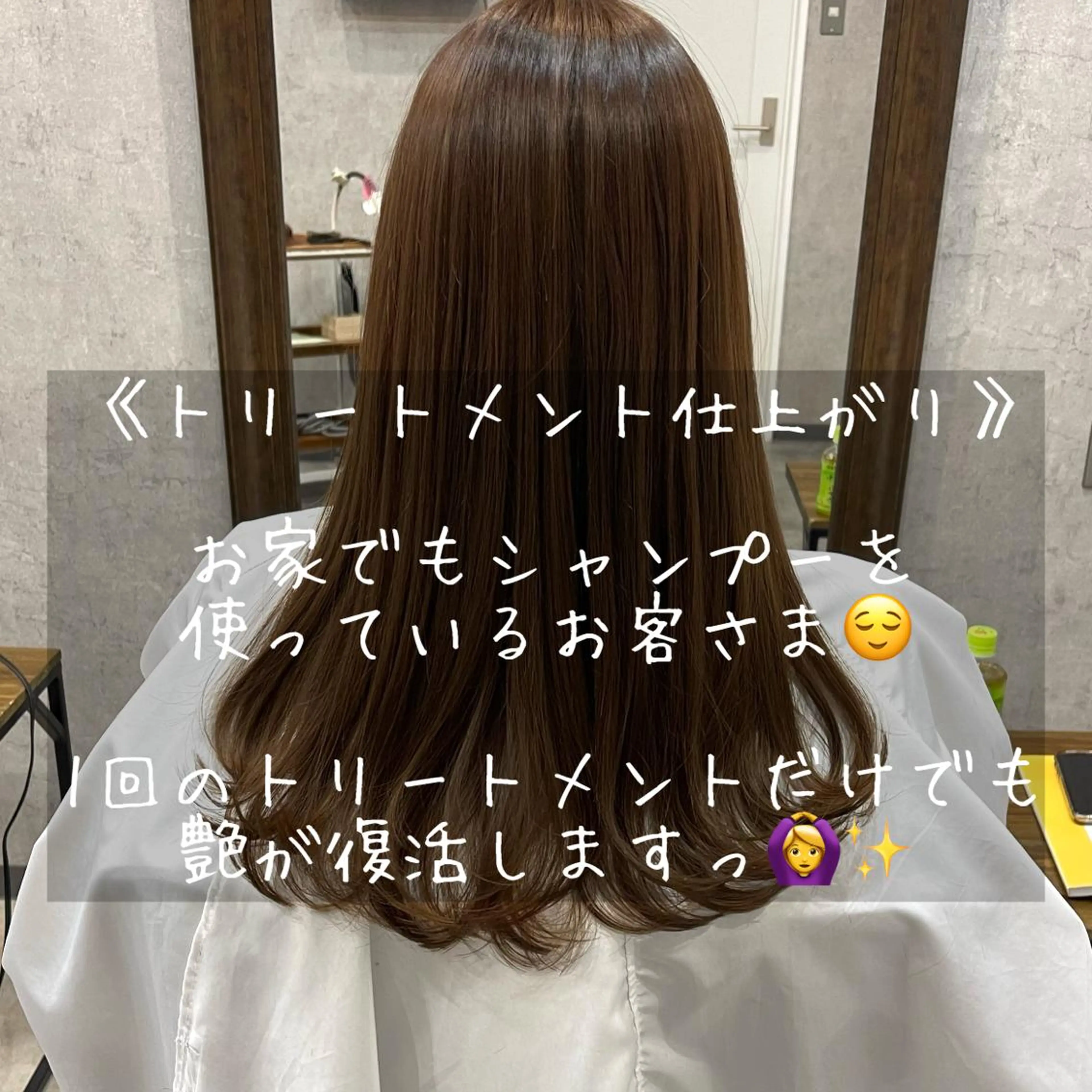 ロング カラー ヘアアレンジ ヘアカラー トリートメント 🌻あいり merci.🌻のヘアスタイル