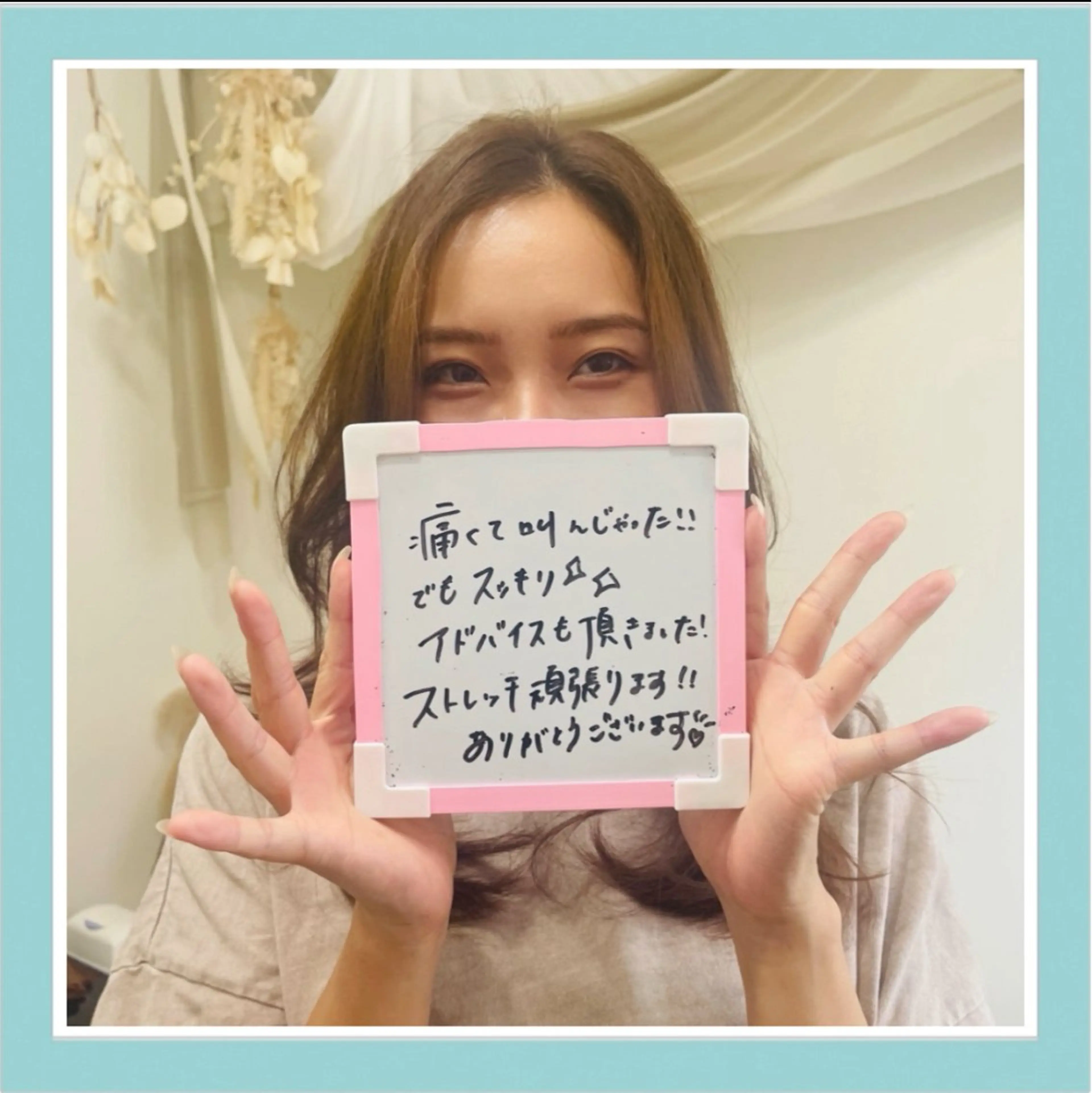 エステ リラク KOGAOFACTORYすすきの店所属・コガオファクトリー すすきの店のエステ・リラクイメージ