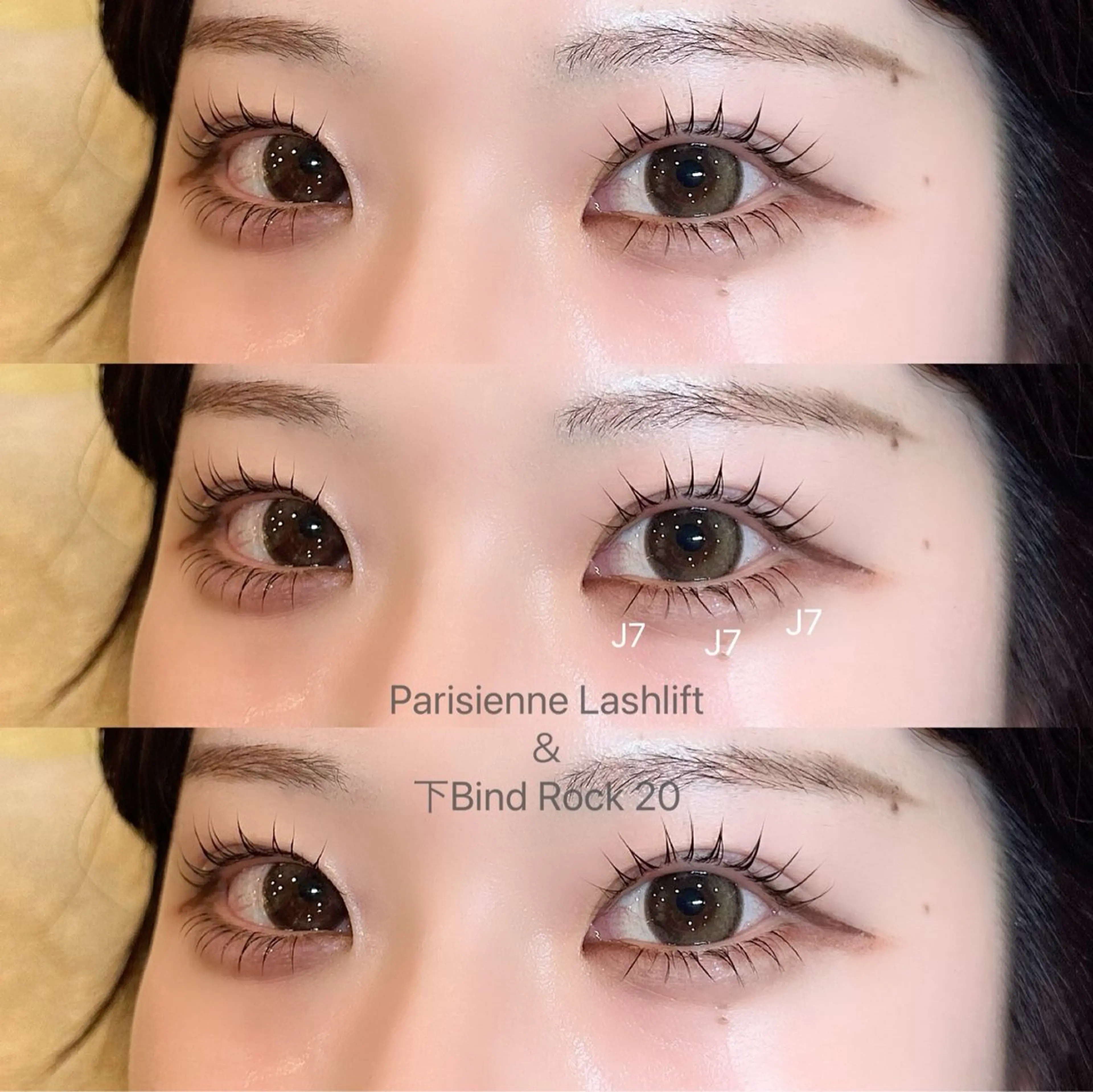 マツエク・マツパ バインドロック パリジェンヌラッシュリフト 下まつげエクステ マツパ Olivia 村上のマツエク・マツパデザイン