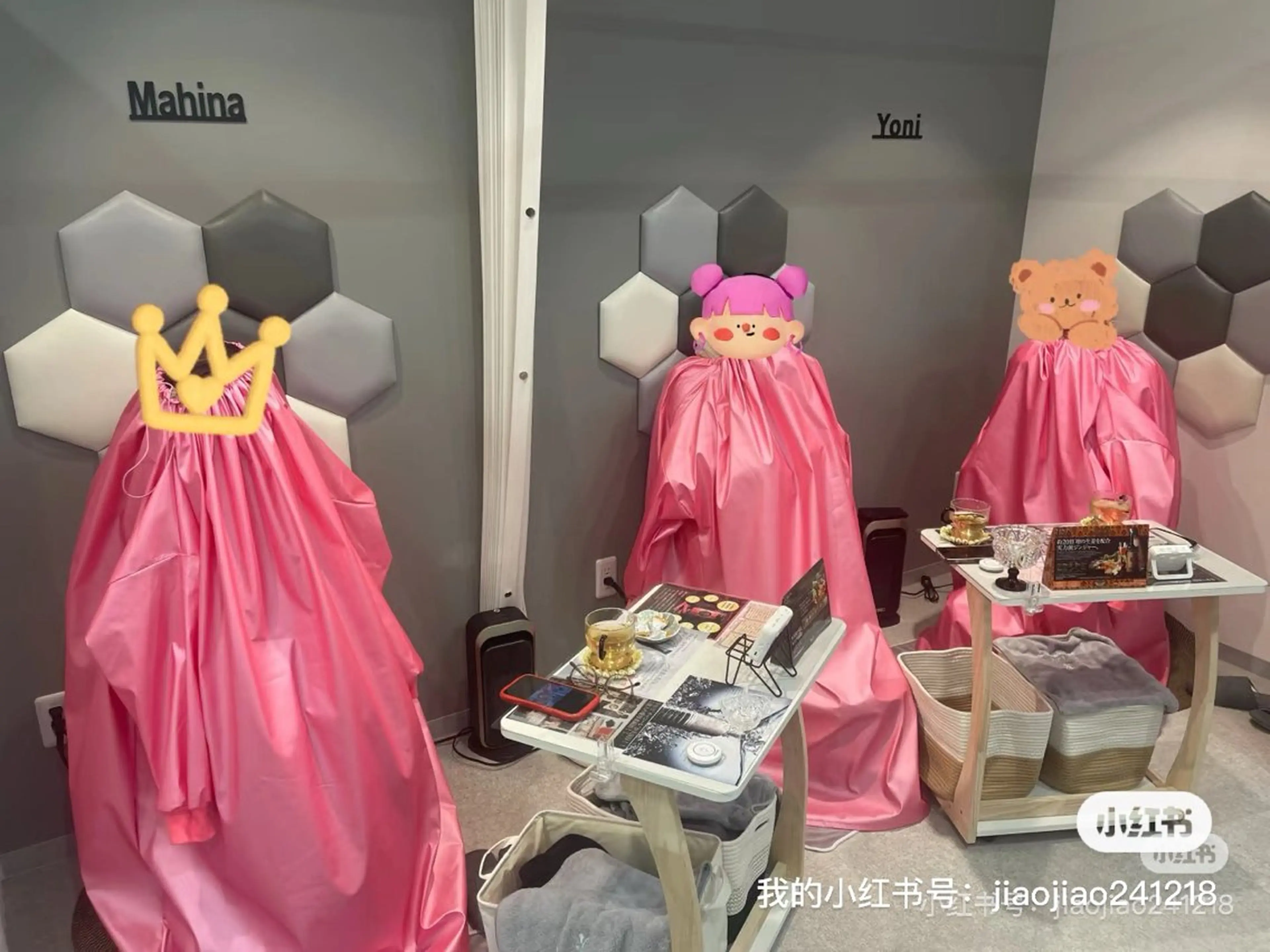 冷え・免疫力UPよもぎ蒸しの写真