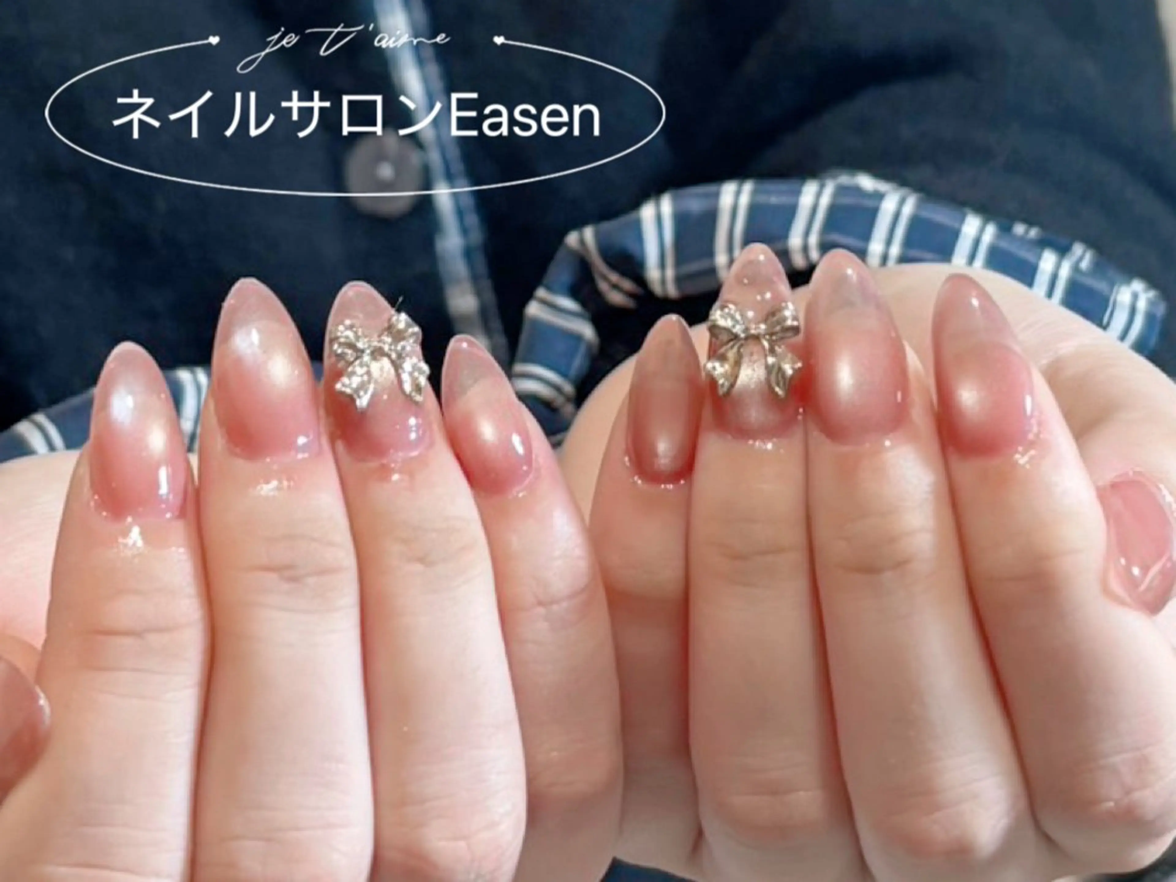 ネイル ネイルサロン Easenのネイルデザイン