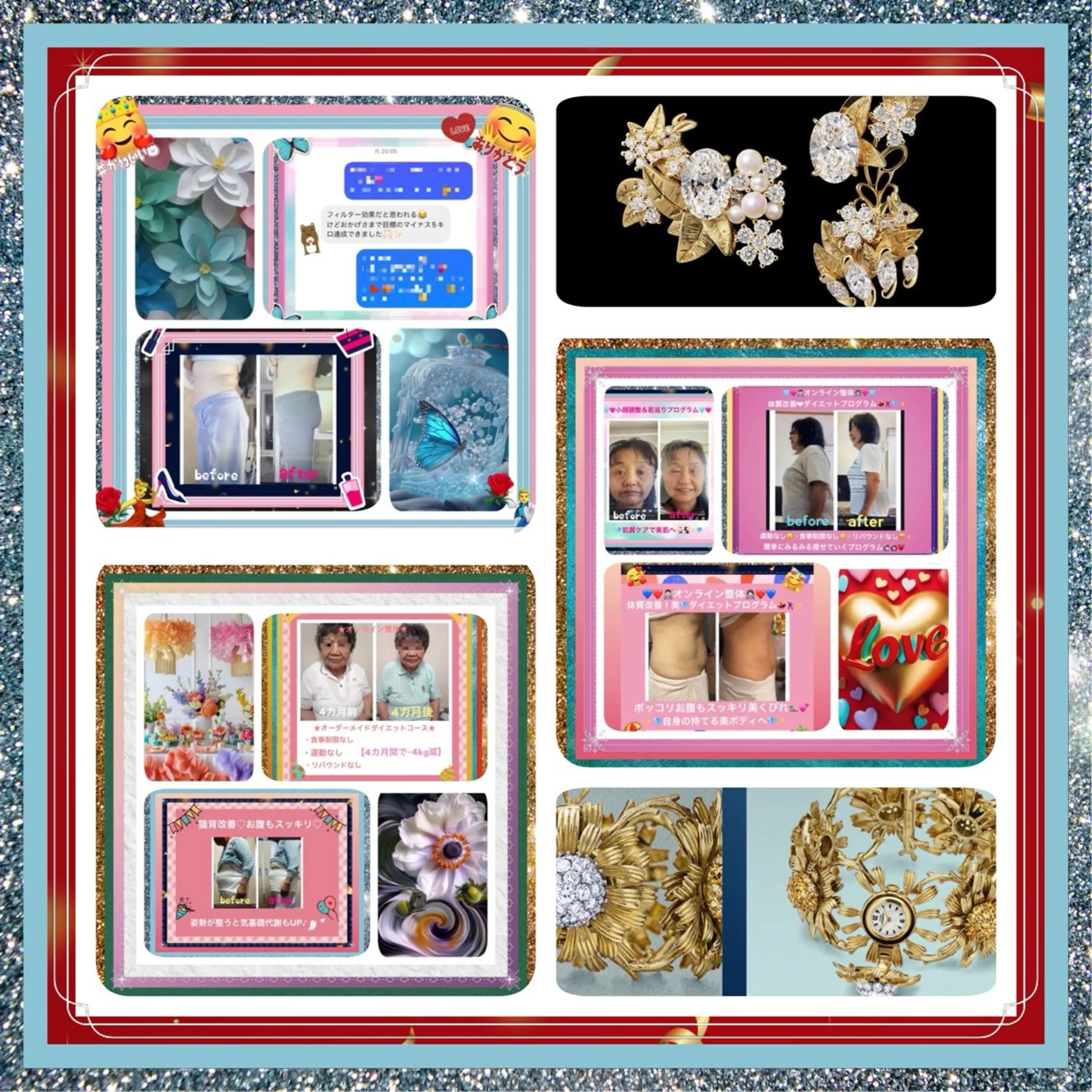 メンズ 美容整体サロンMikie所属・小沼 美希恵のその他イメージ