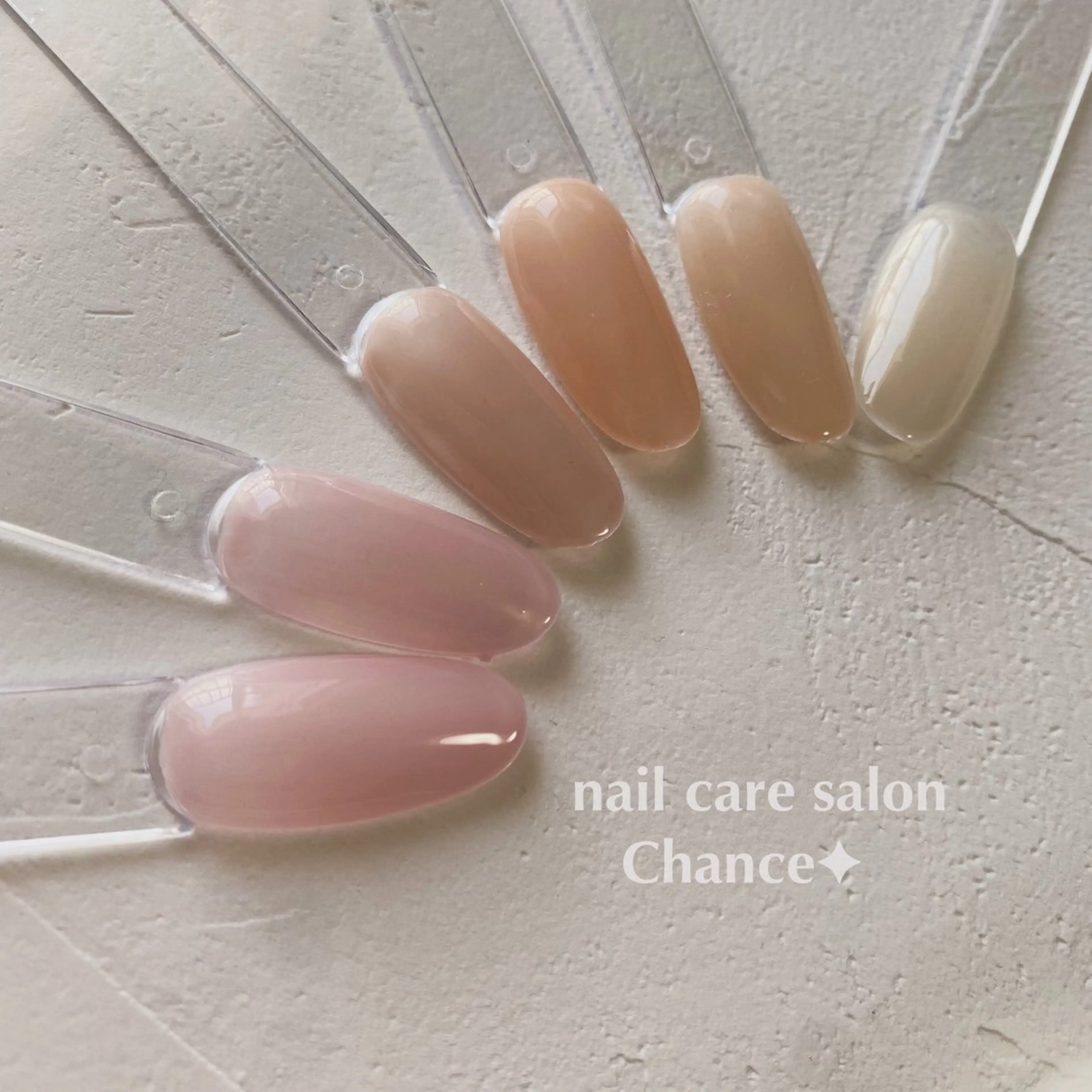 ネイル ハンドネイル ネイルケアサロン Chanceのネイルデザイン