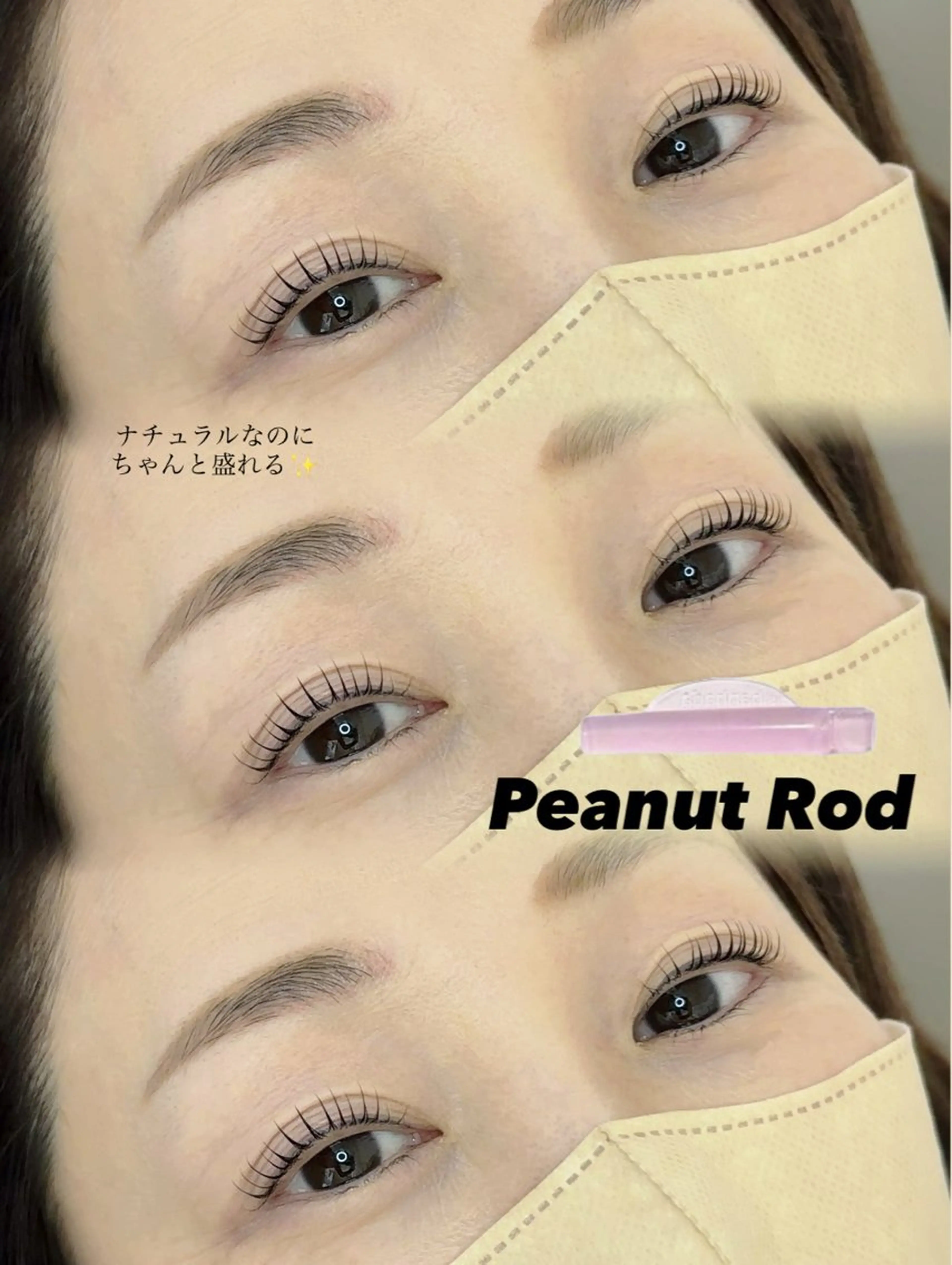 マツエク・マツパ マツパ nail salon y所属・-y- hinaのマツエク・マツパデザイン