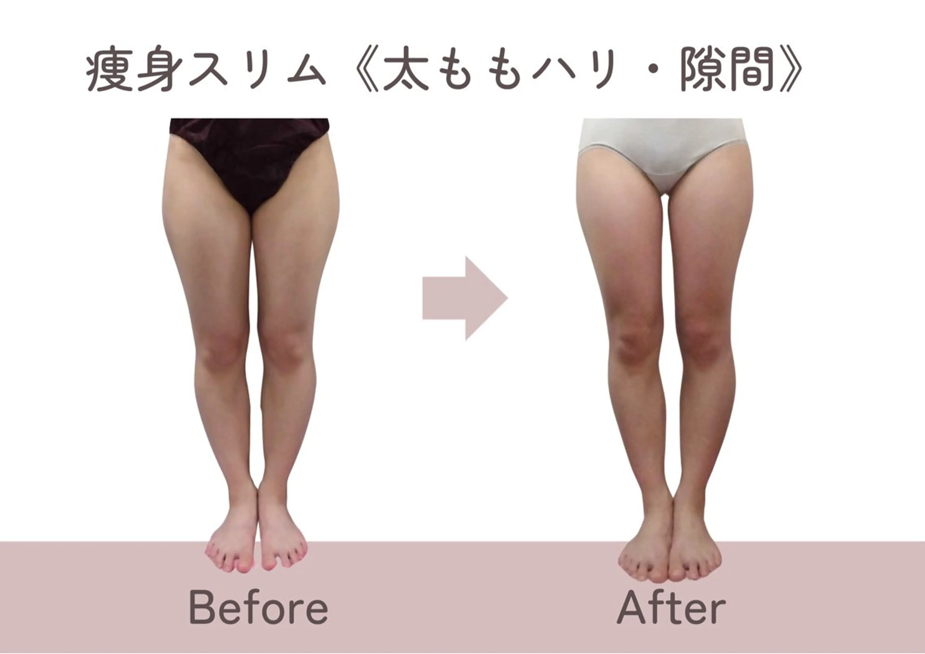 エステ ビューティーサロン ティファニー横浜店のエステ・リラクイメージ