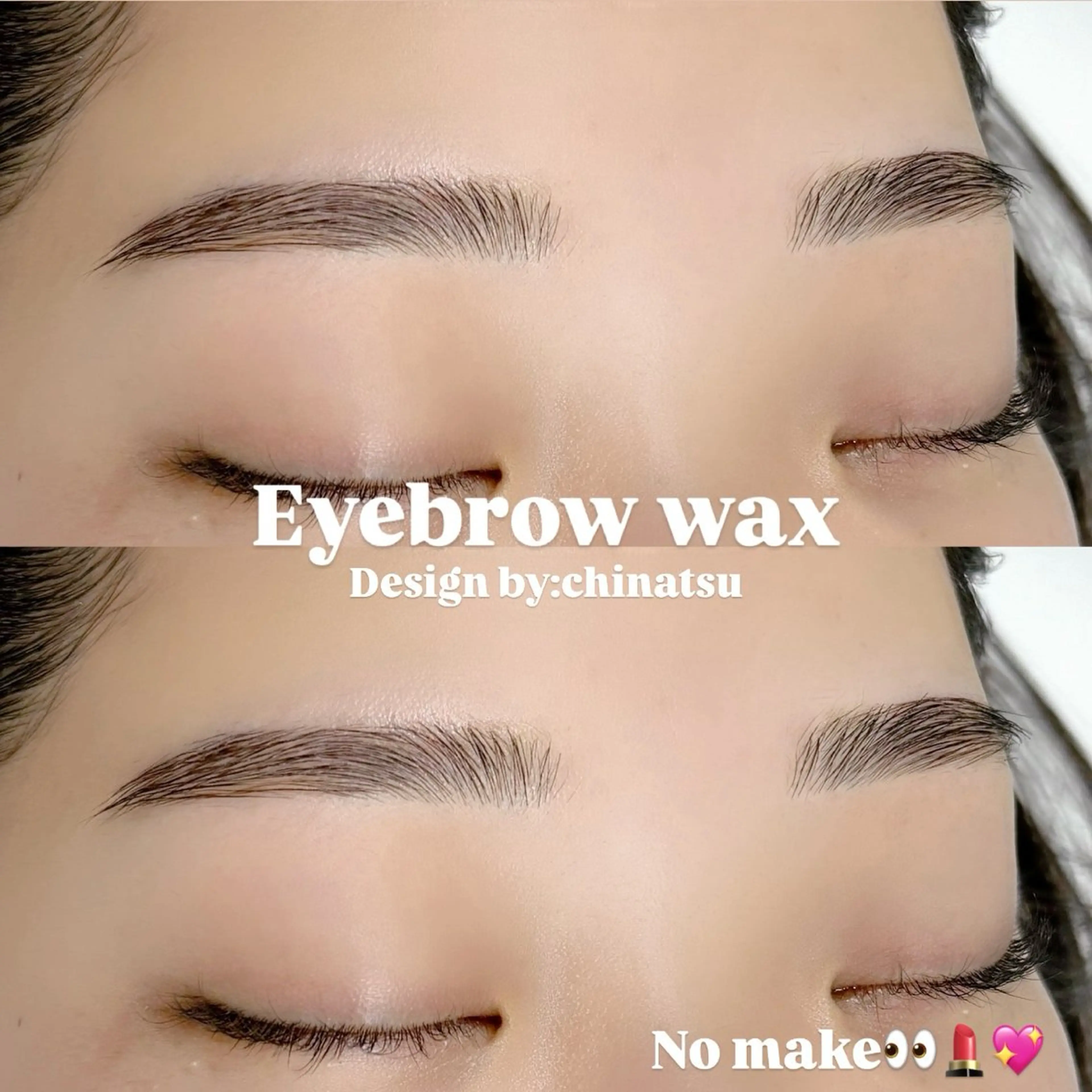 アイブロウ 🐶カワイイ保証🌸 chinatsuの眉毛・アイブロウイメージ