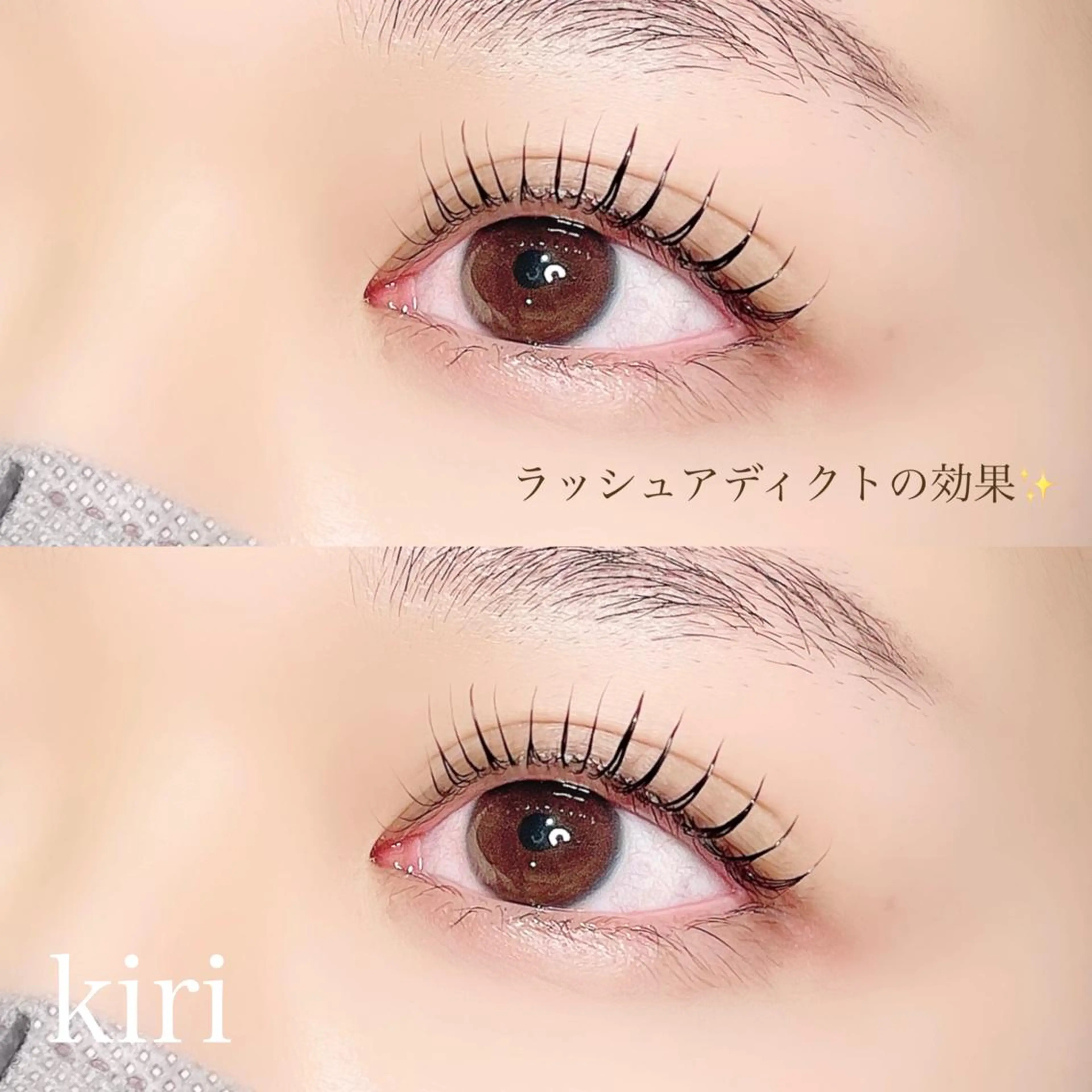 マツエク・マツパ アイブロウ Ray+beauty 住吉店 ＊ 桐山美優のマツエク・マツパデザイン