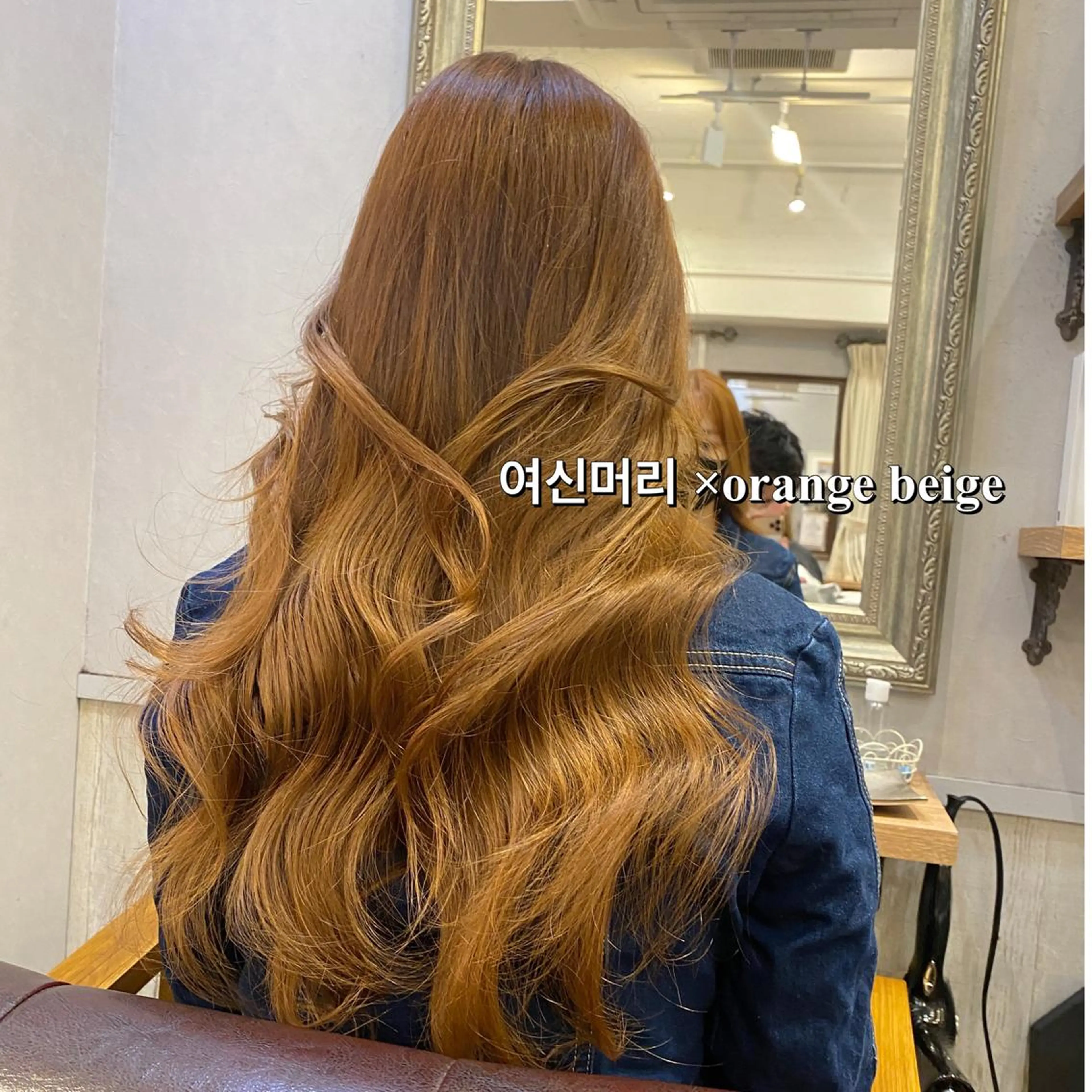 ロング カラー レイヤーカット layercut✂️のヘアスタイル