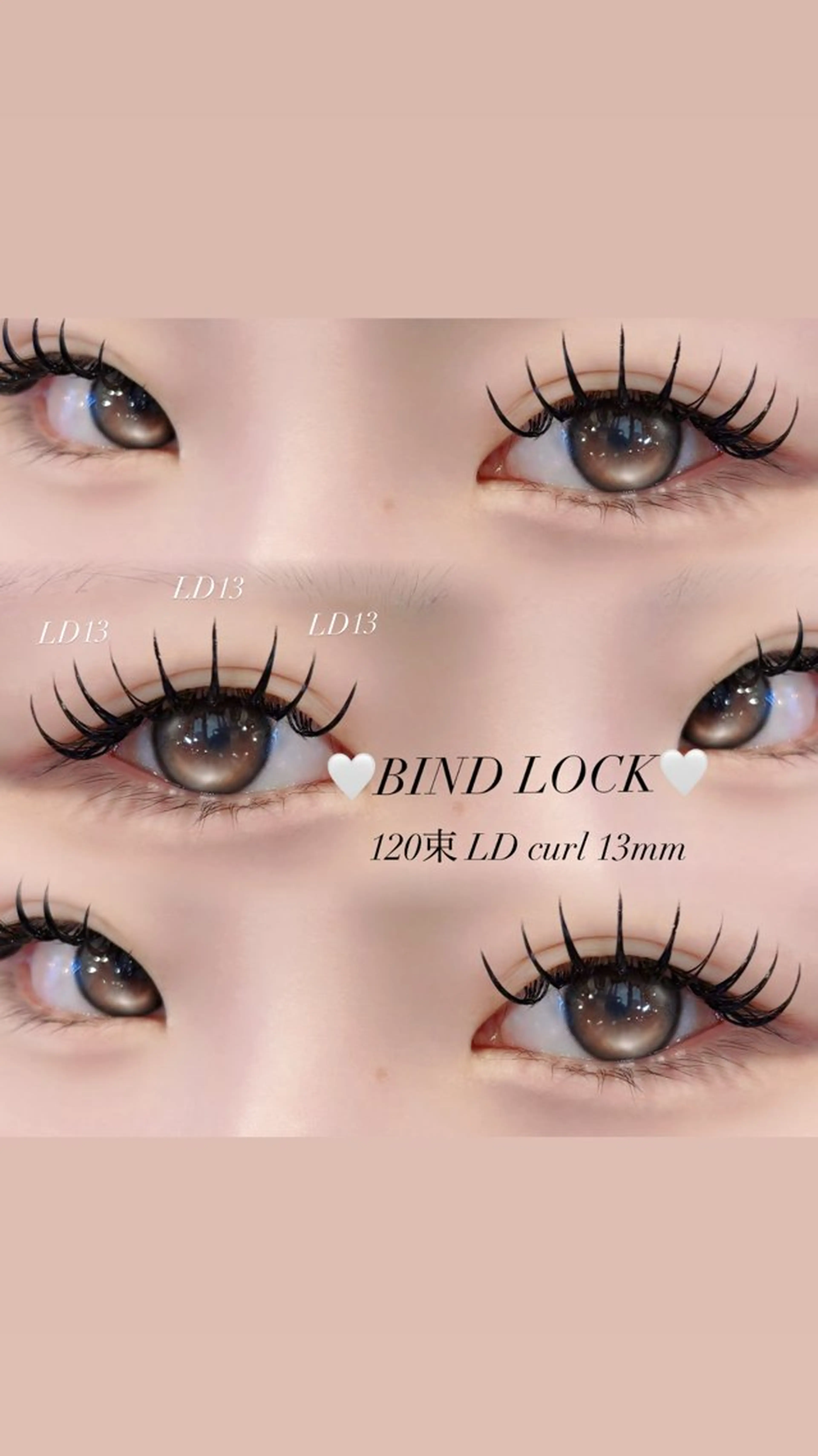 マツエク・マツパ マツエク OLIVIA GINZA 遠藤のマツエク・マツパデザイン