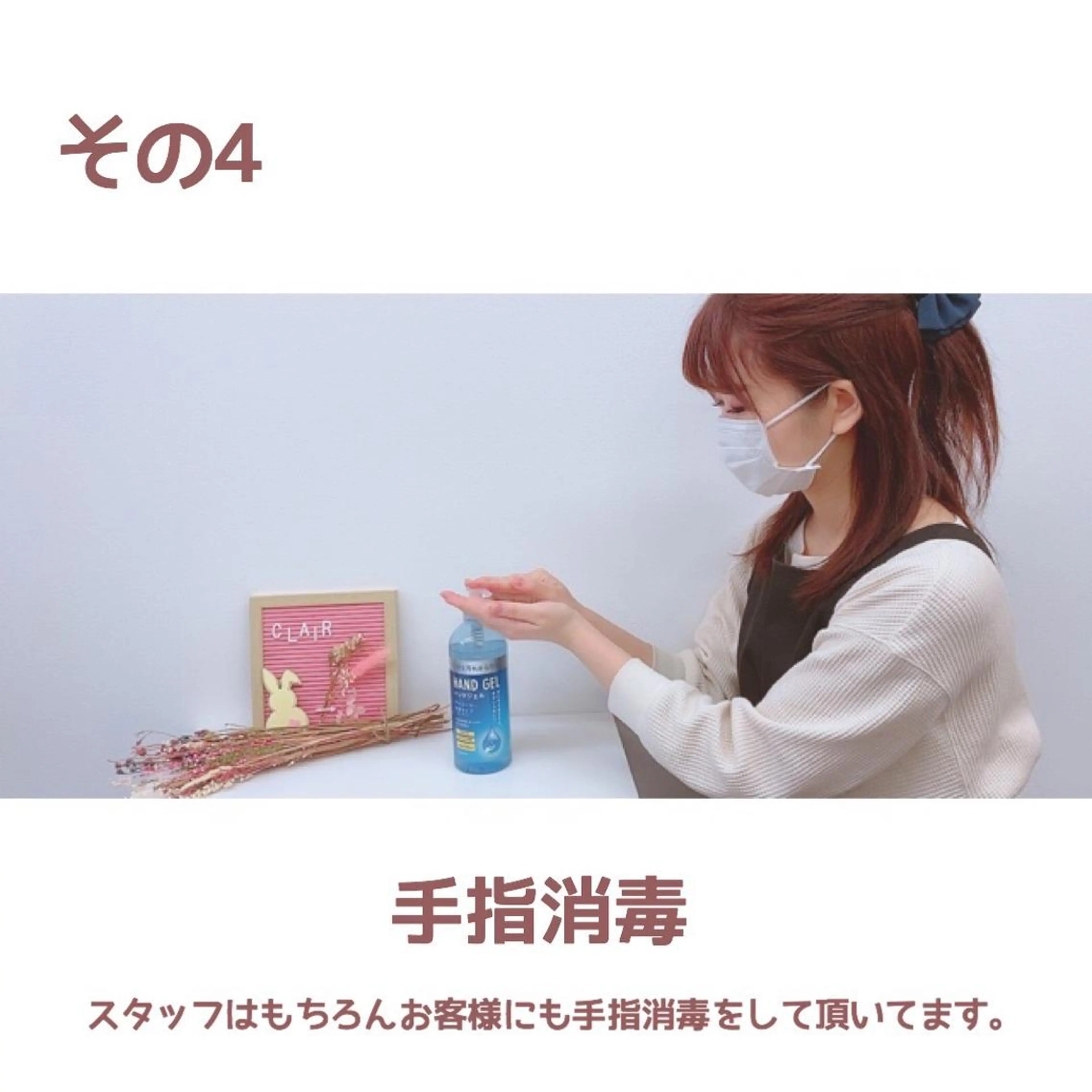 clair立川店所属・PRSSS立川 matsudaのエステ・リラクイメージ