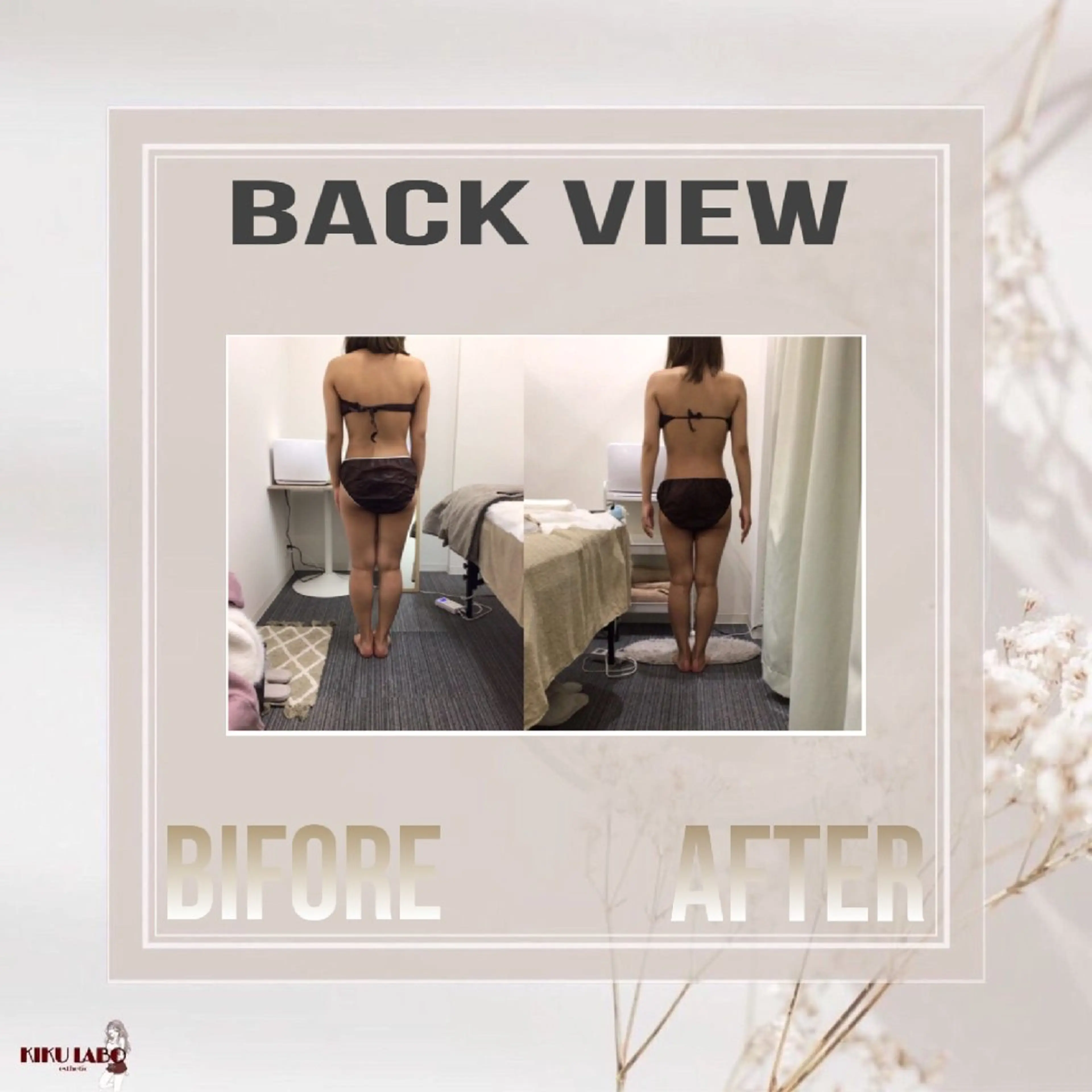 エステ リラク 効くラボ 梅田店のエステ・リラクイメージ