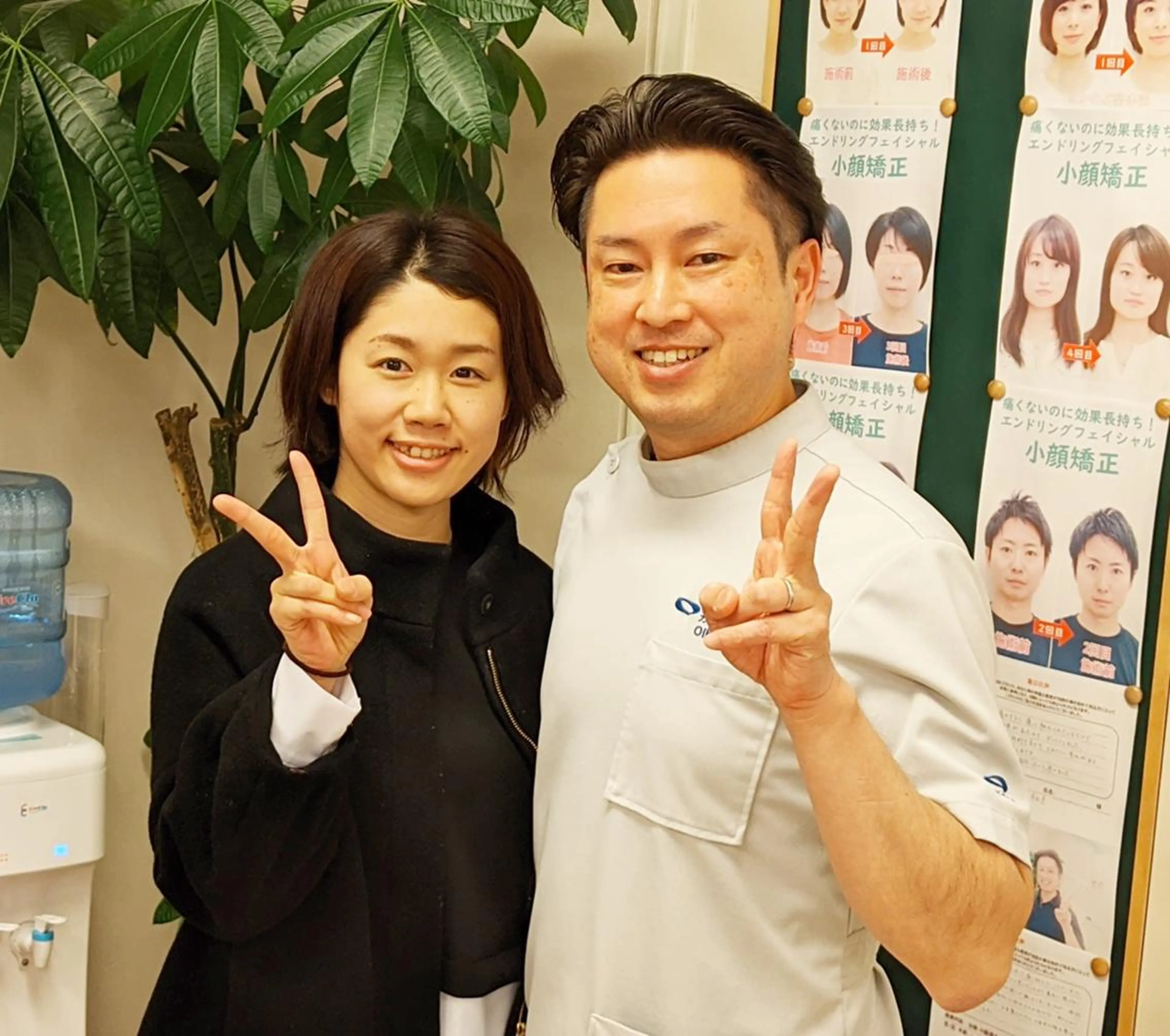 及川 浩良のその他イメージ