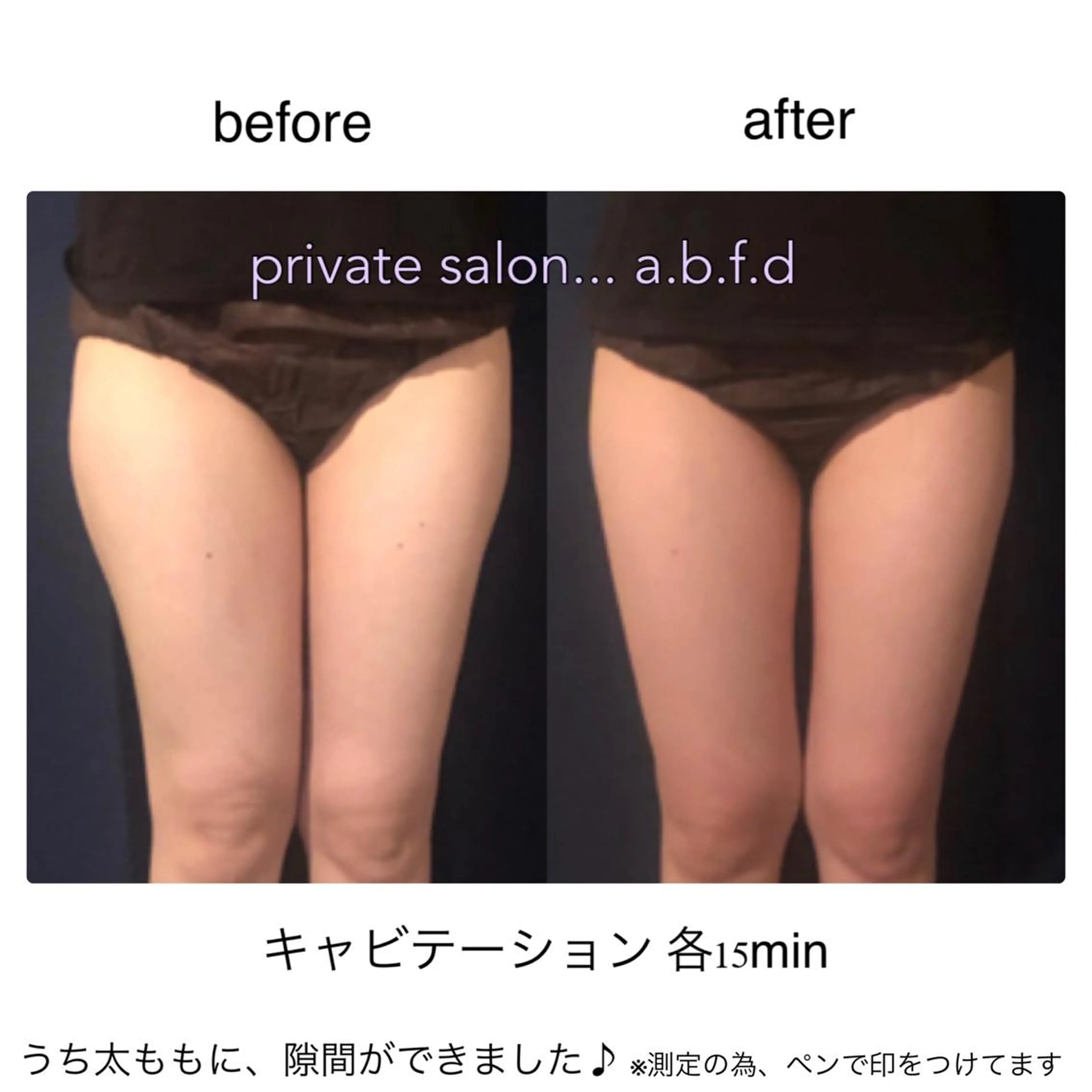 プライベートサロン a.b.f.dのネイルデザイン