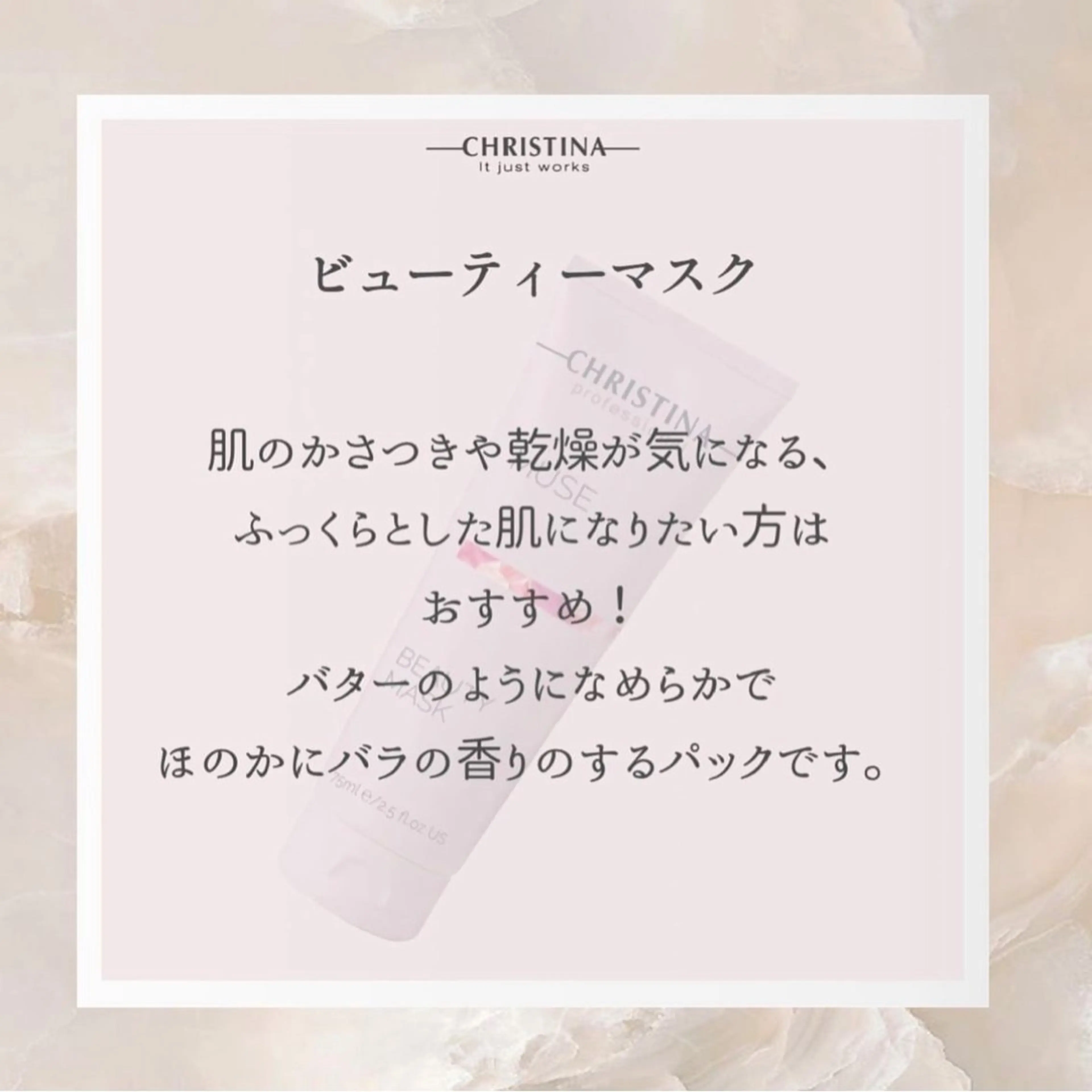 🦋美肌サロン. maho🦋のエステ・リラクイメージ