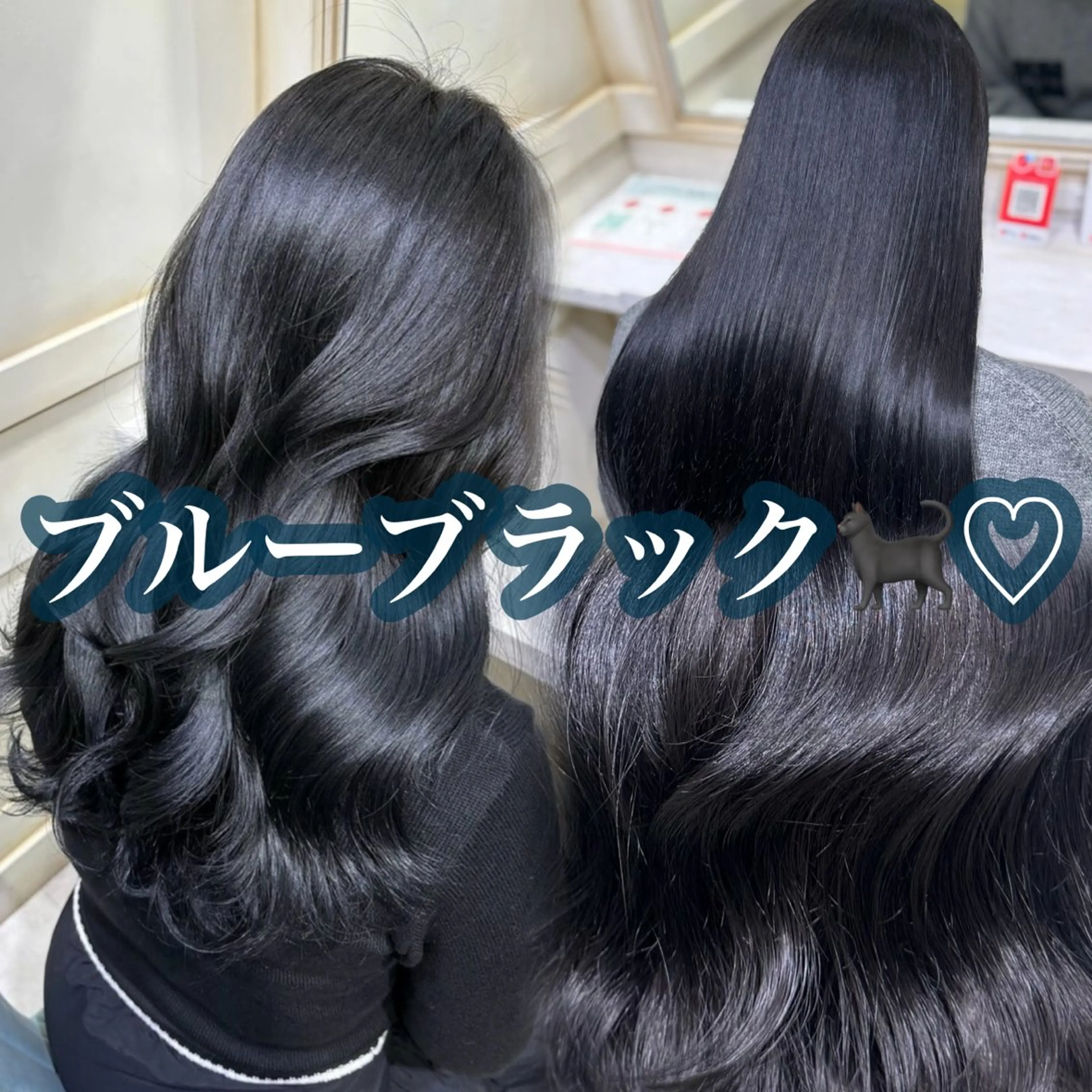 ロング カラー 透明感カラー/ ななみのヘアスタイル