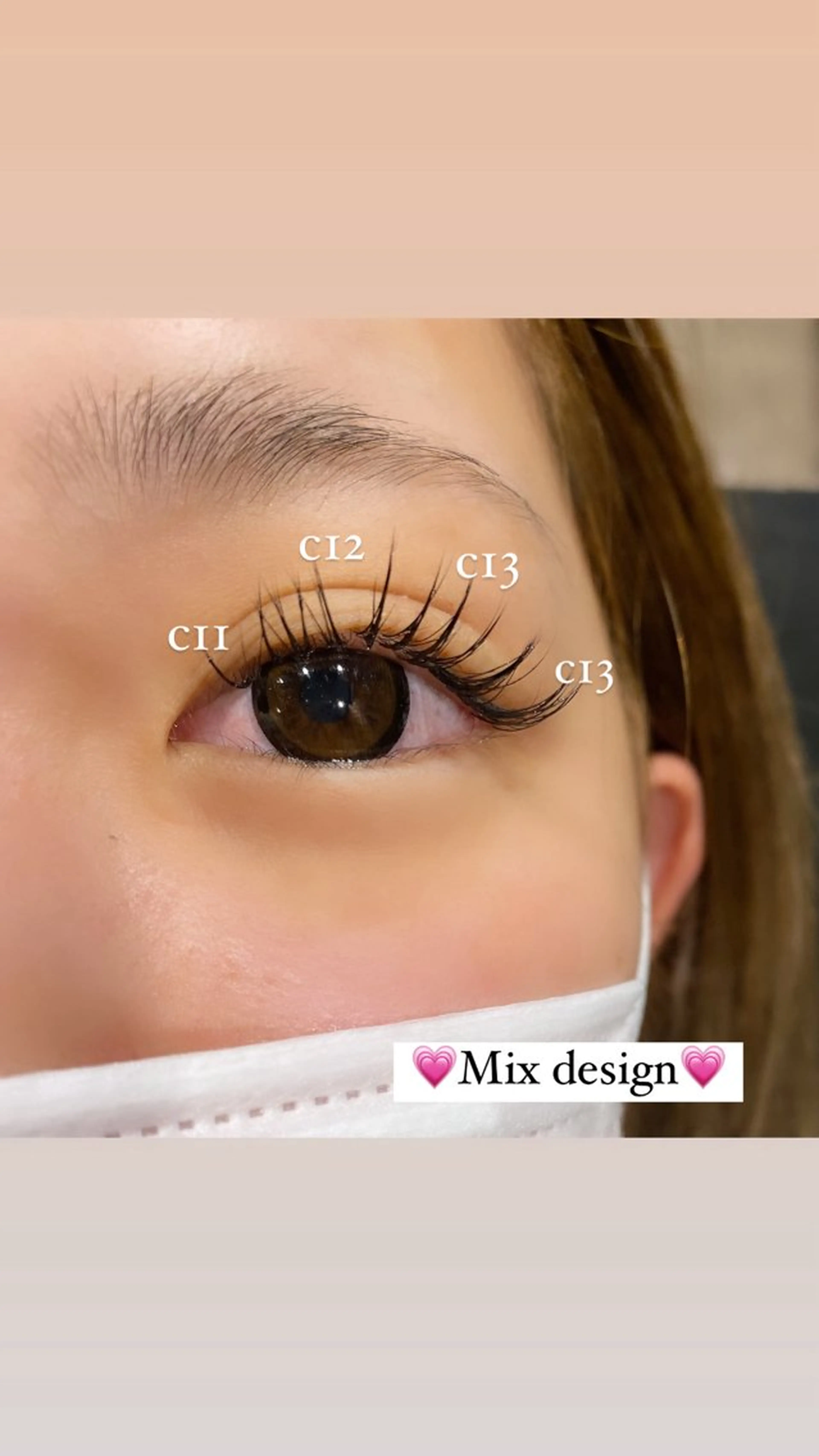 マツエク・マツパ pixie bob AIRIのマツエク・マツパデザイン