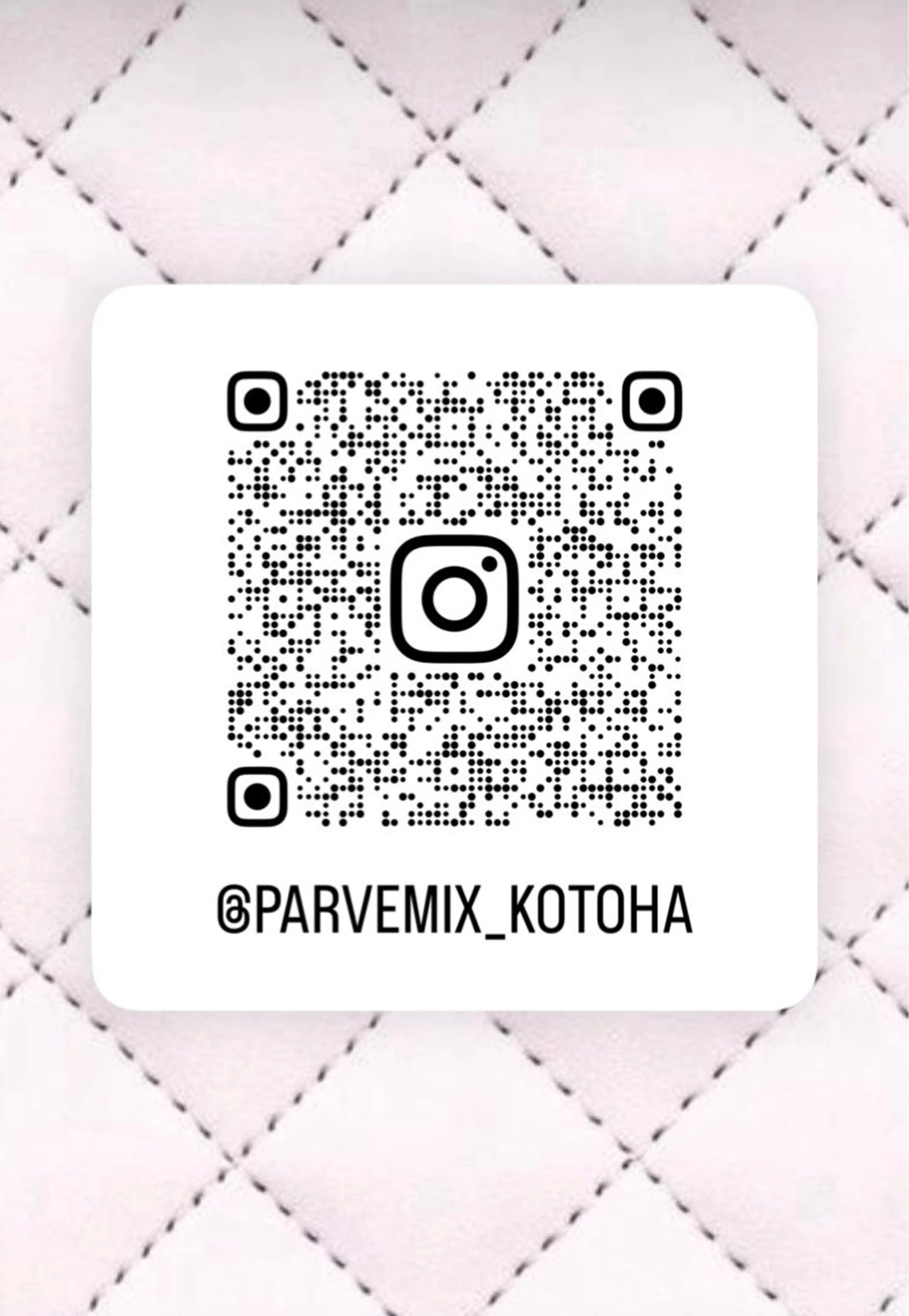 ロング カラー ParveMix🎀 稲垣 詞葉のヘアスタイル