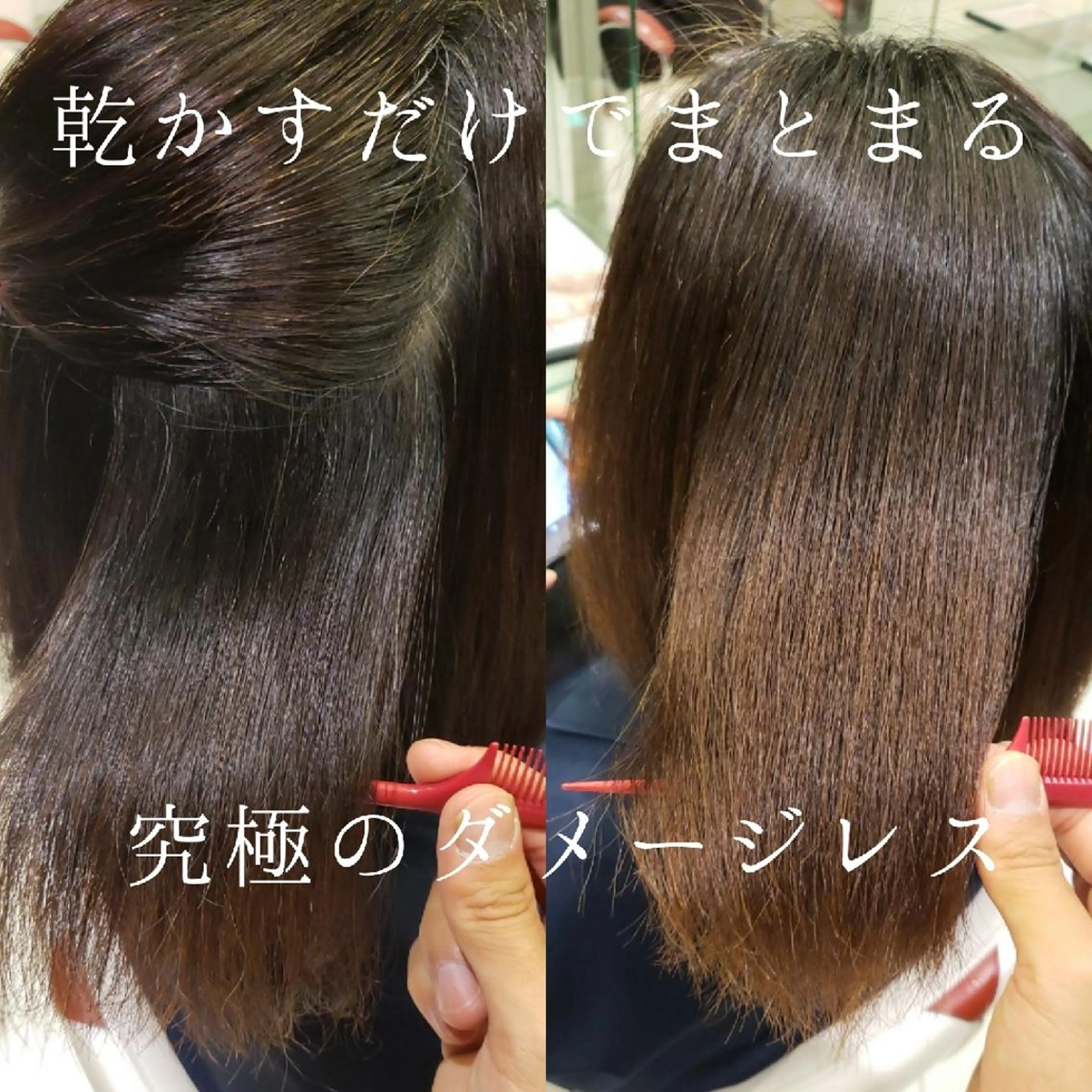 ショート 鈴木 昌浩のヘアスタイル