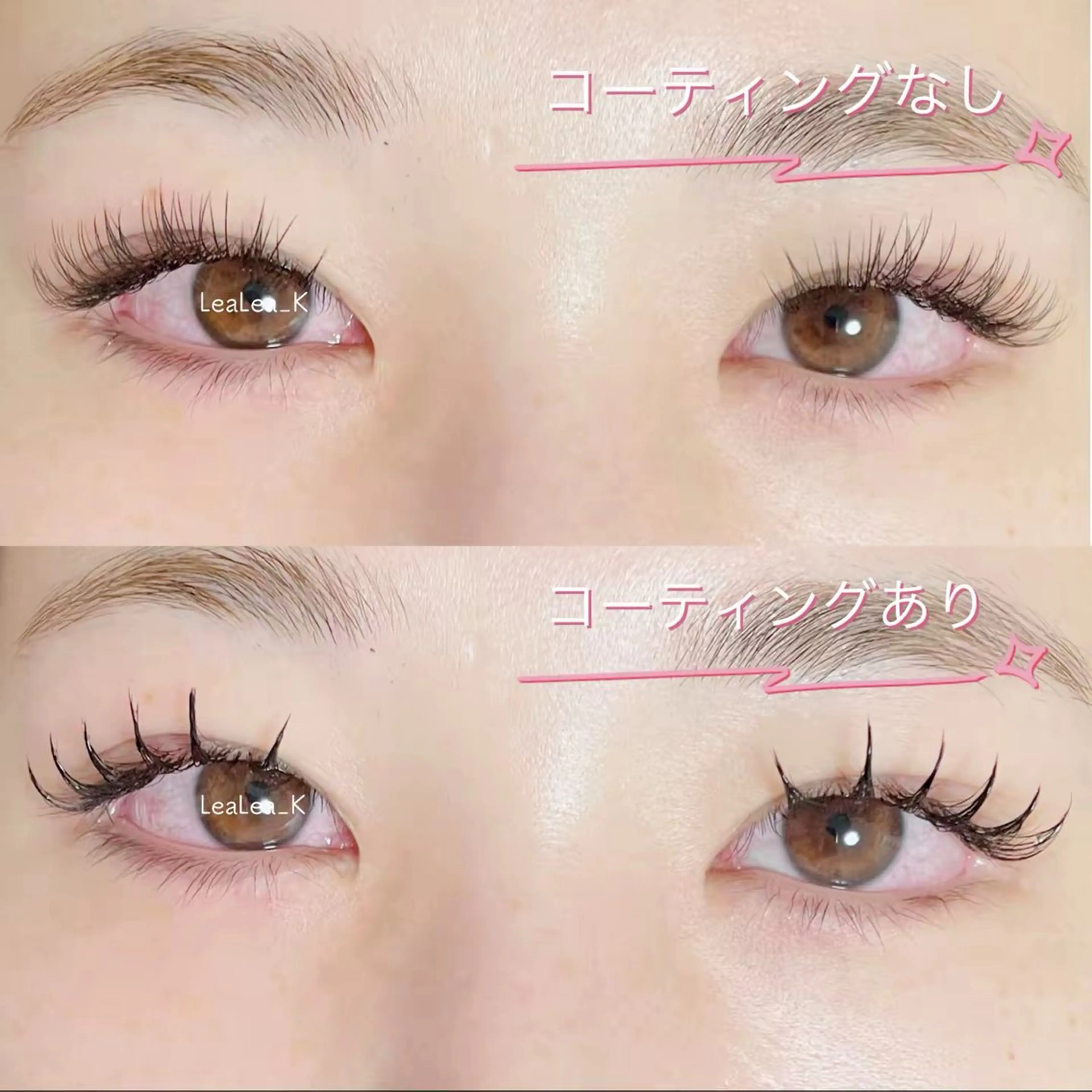 マツエク・マツパ マツエク LeaLea_K MIZUKIのマツエク・マツパデザイン