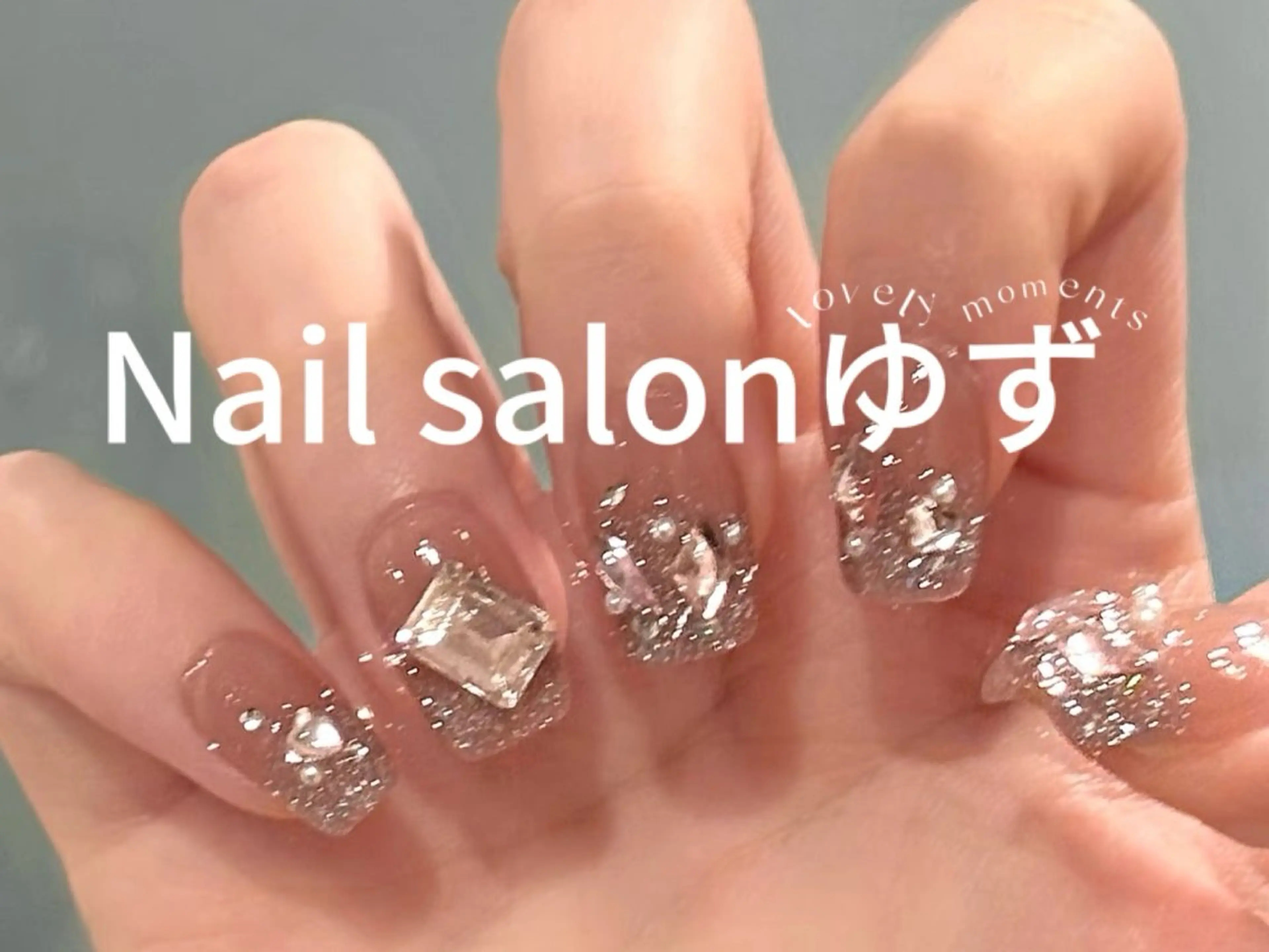 ネイル オーロラネイル フレンチネイル ジェルネイル ガラスフレンチ 韓国ネイル ハンドネイル ネイルサロン ゆずのネイルデザイン