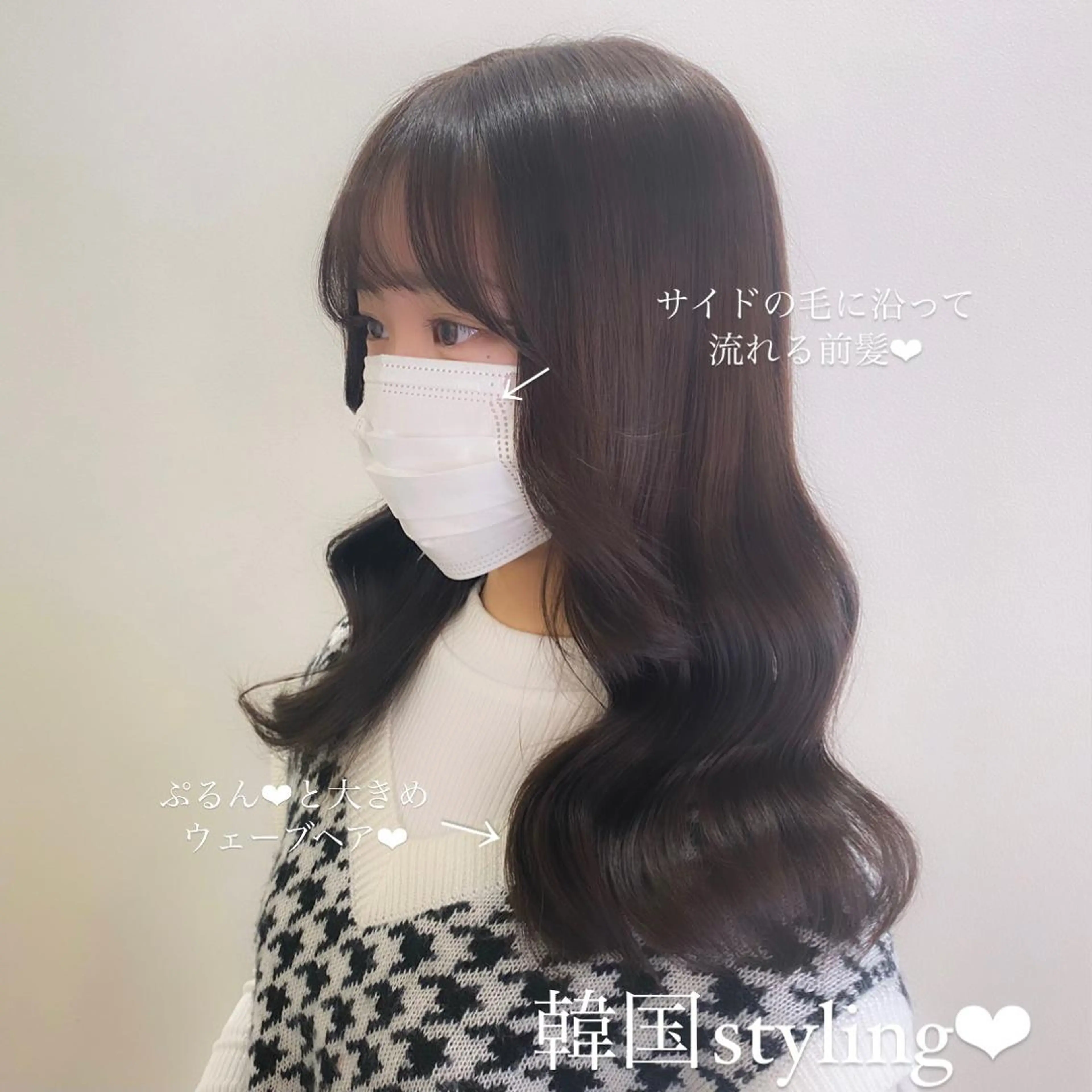 ミディアム カラー ブリーチ ブラウンカラー チョコレートブラウン ブリーチなしカラー ブリーチなしWカラー 🎀韓国ヘア/amiのヘアスタイル