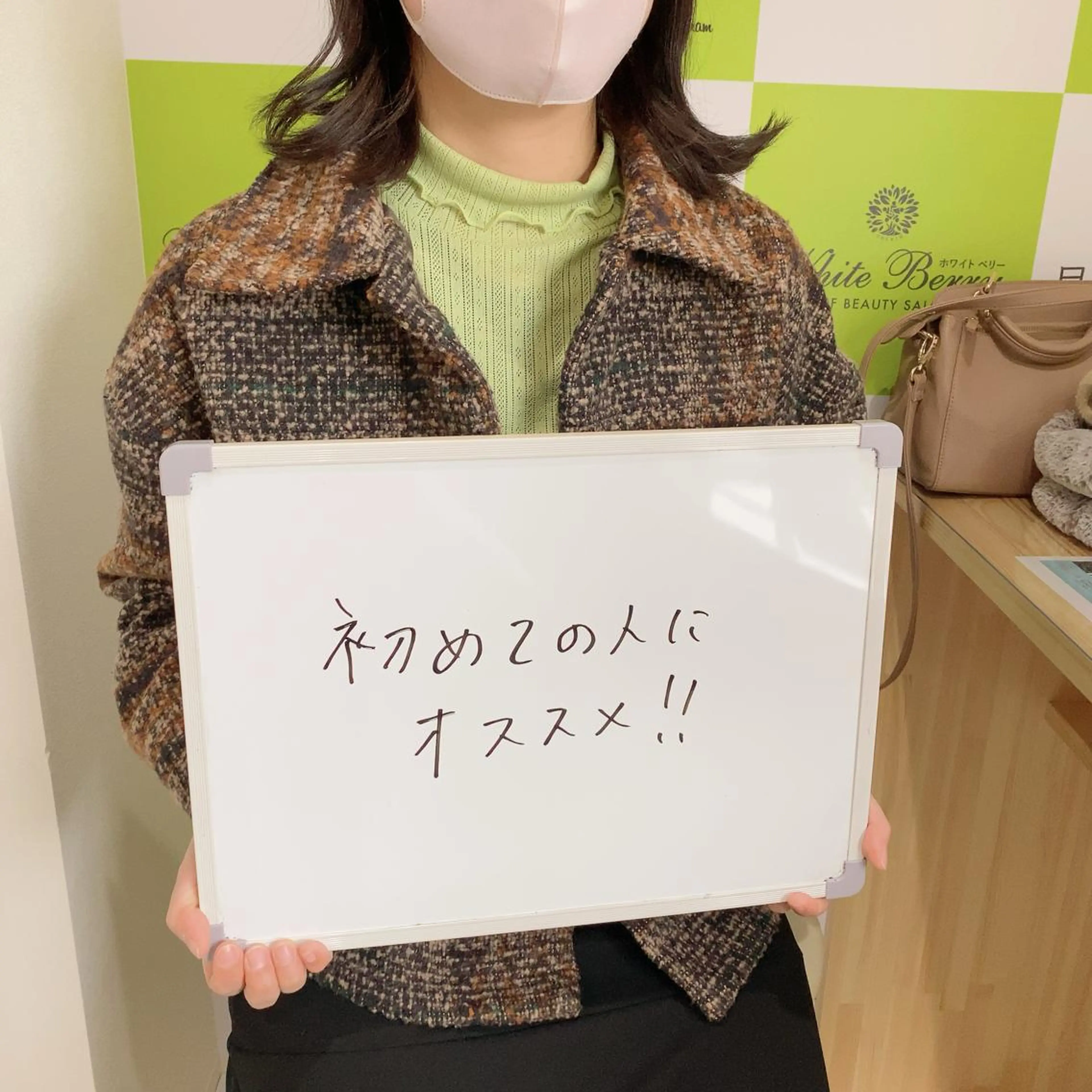 White Berry SELF BEAUTY SALON所属・セルフホワイトニング 🦷口元垢抜け✨のその他イメージ