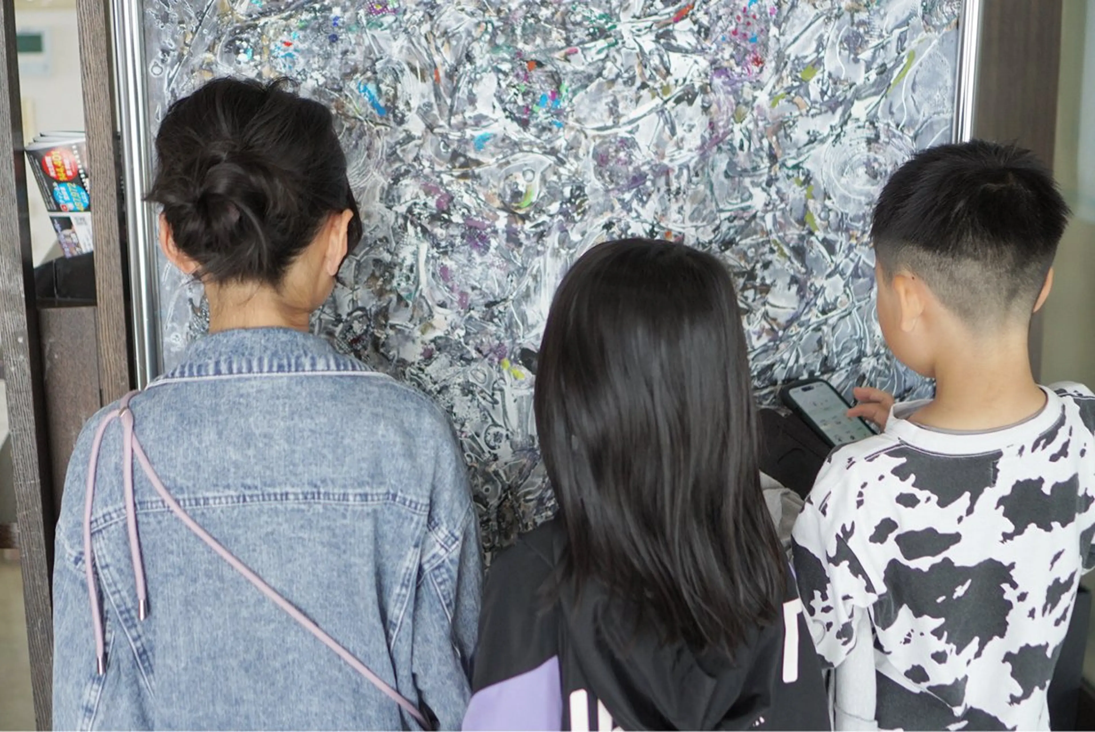 ショート 中島 剛のヘアスタイル