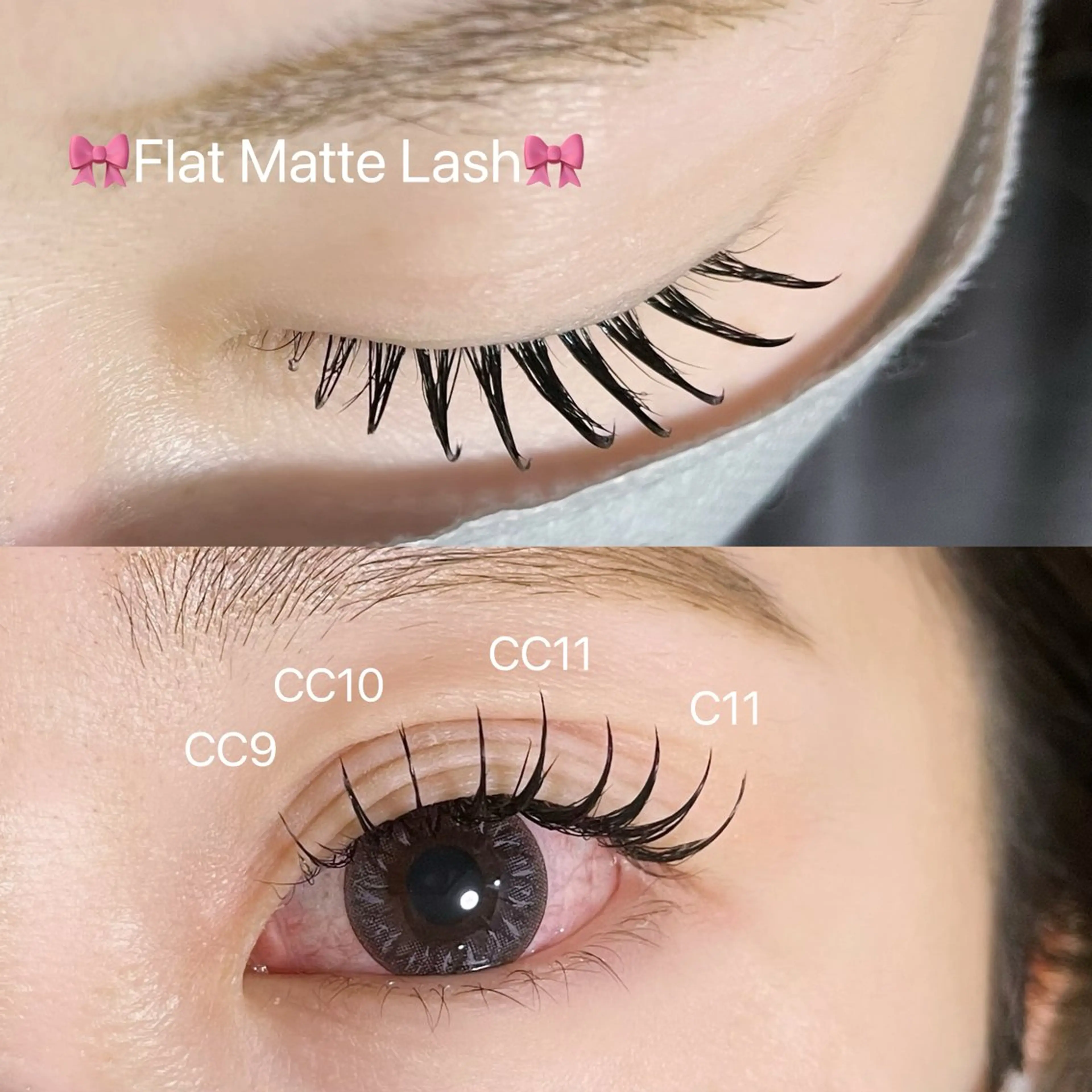 マツエク・マツパ 奥村 茉柚のマツエク・マツパデザイン