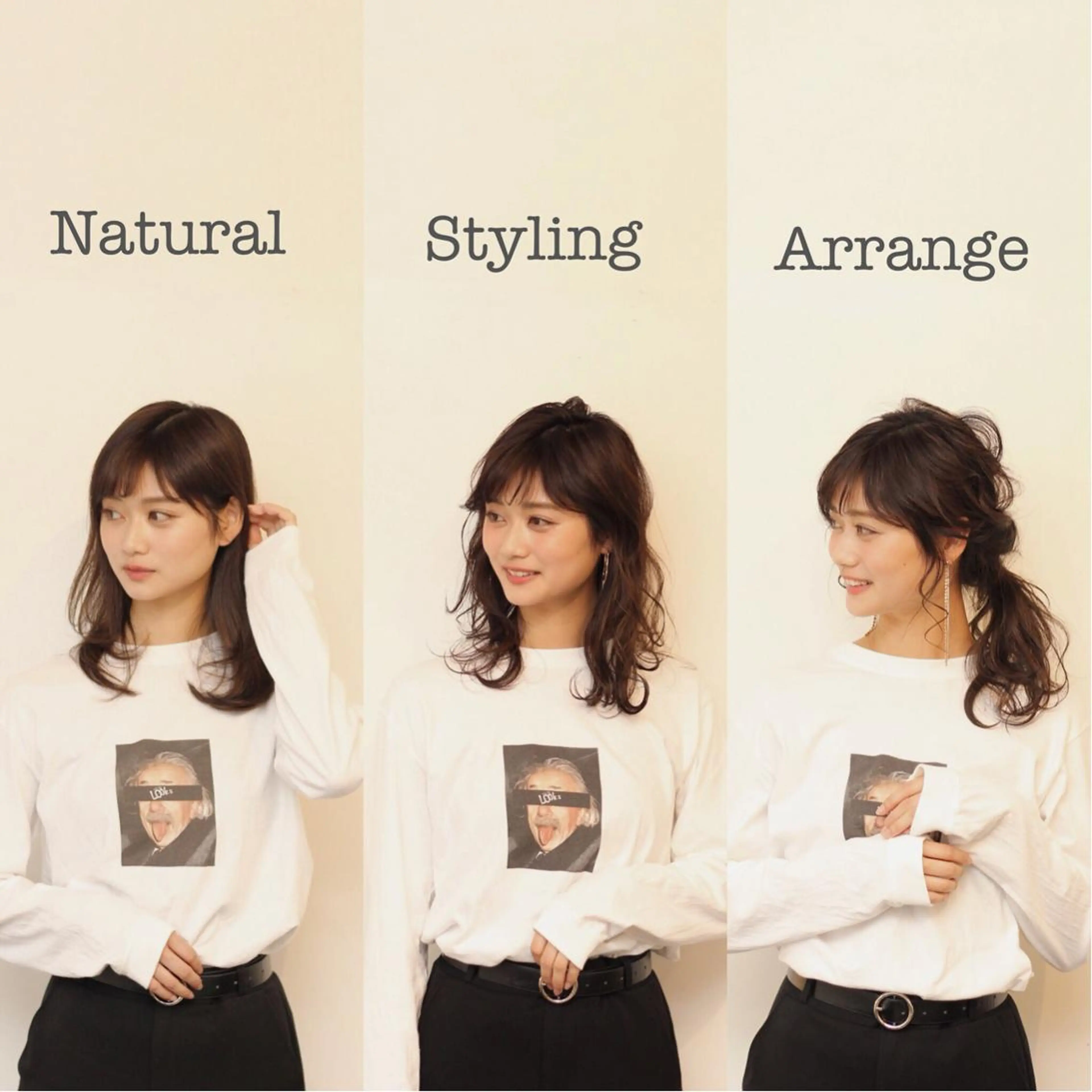 セミロング カラー ヘアアレンジ ポニーテール 簡単アレンジ 似合わせカット h a k u 大倉 卓人のヘアスタイル