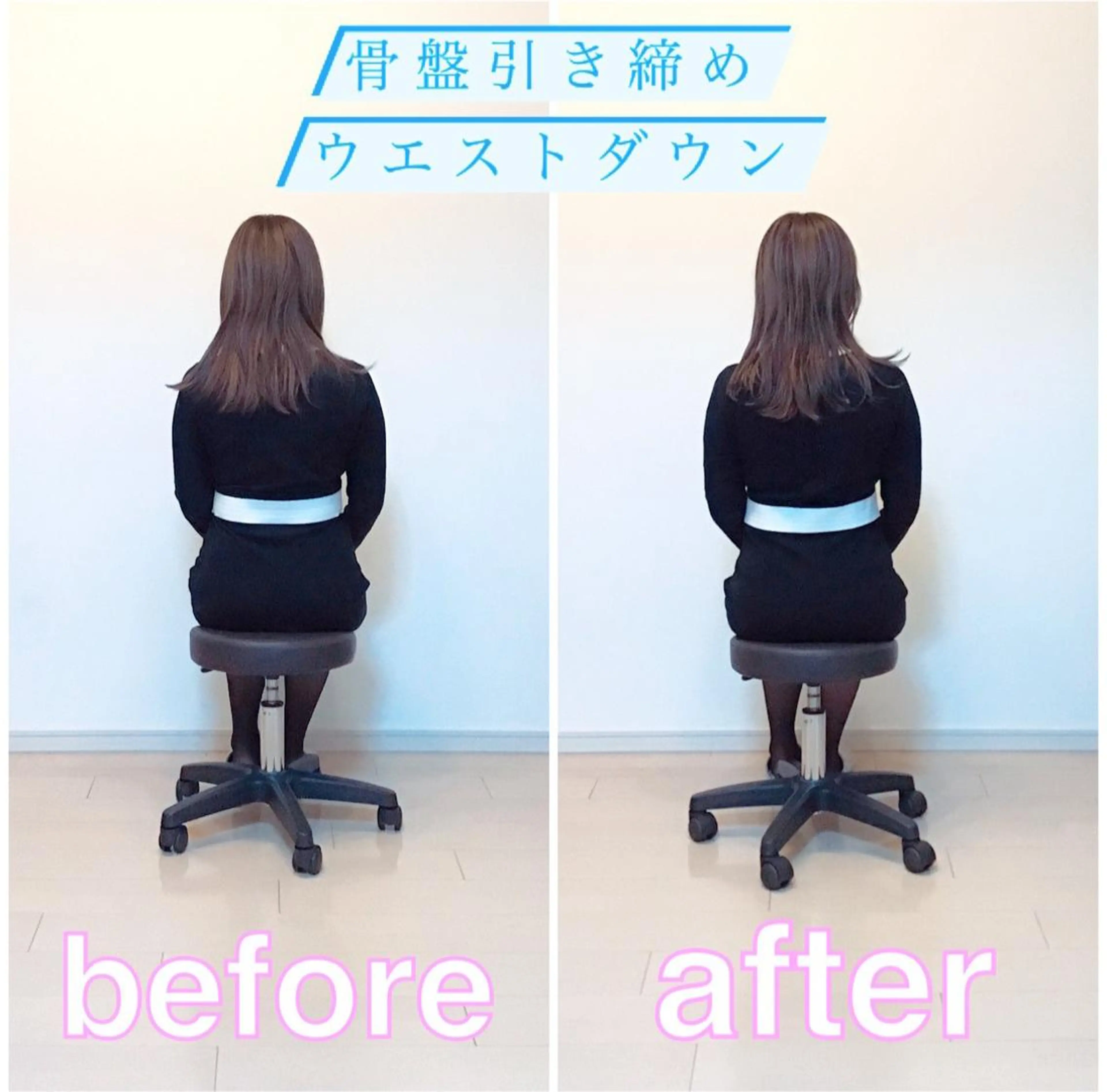 エステ リラク ブライダルエステ 美容整体・筋膜オイルのエステ・リラクイメージ