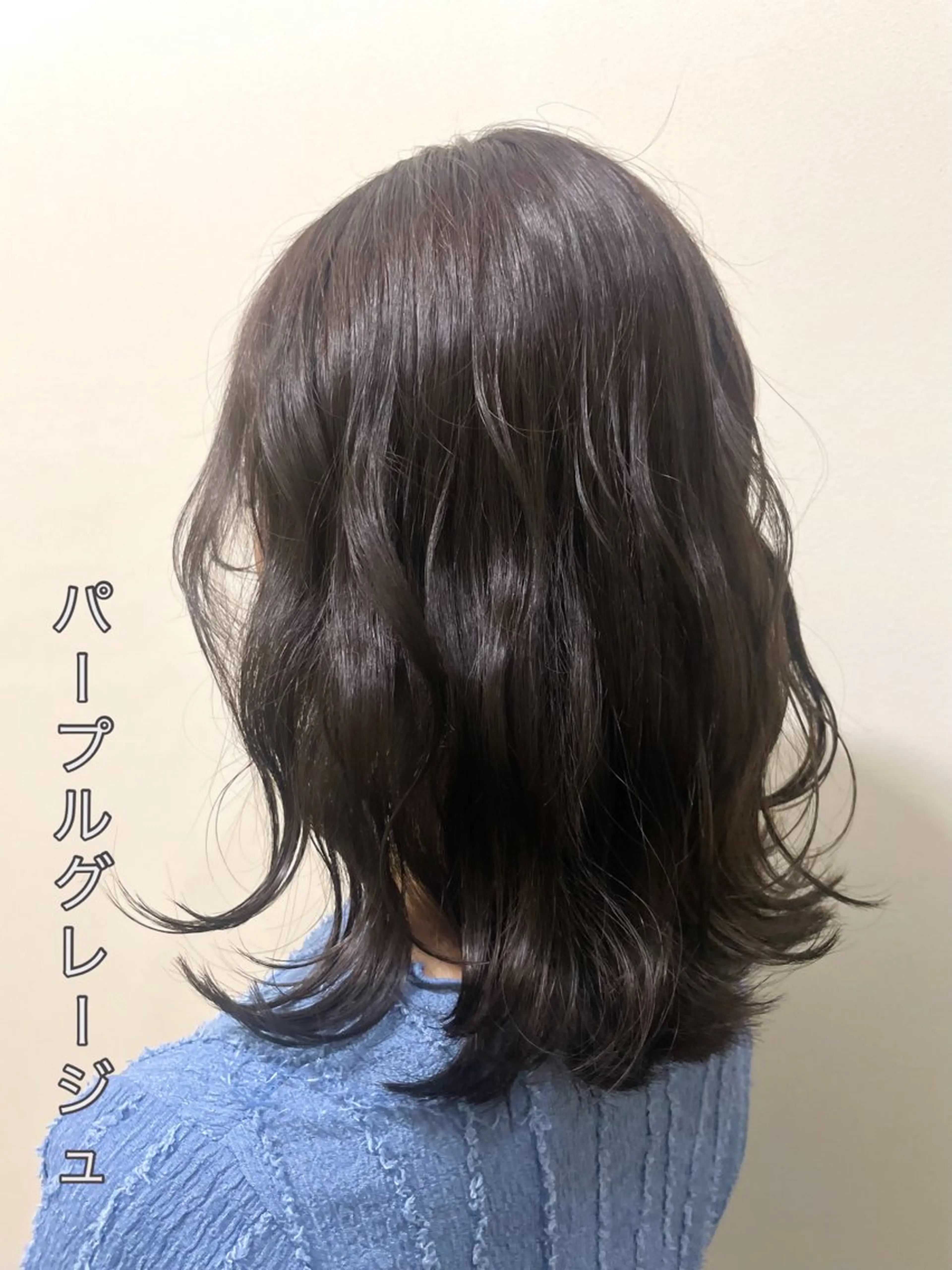 ミディアム カラー Life Nagiのヘアスタイル