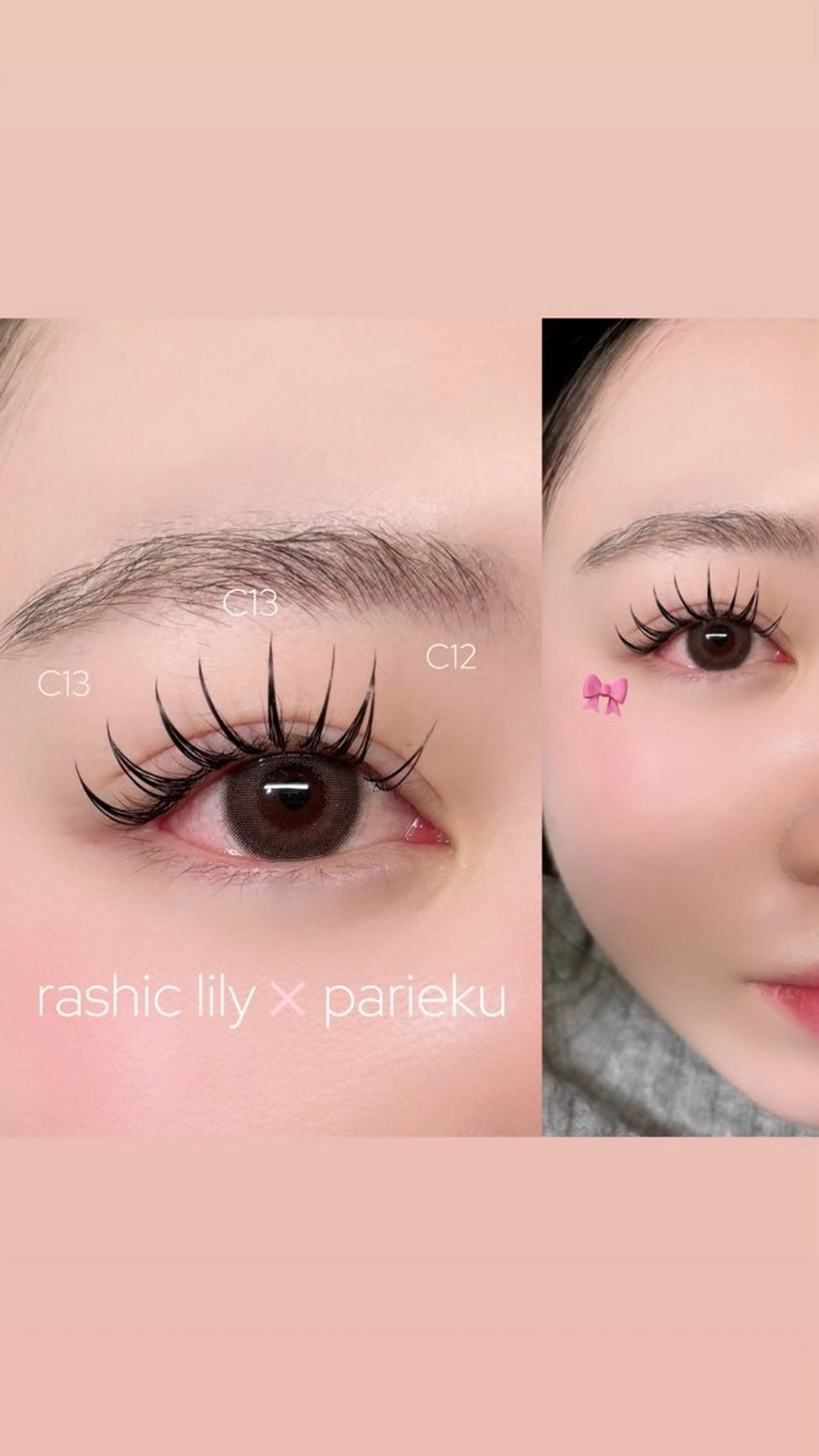 マツエク・マツパ マツエク 心斎橋🤍韓国.美眉 パリジェンヌ R..のマツエク・マツパデザイン