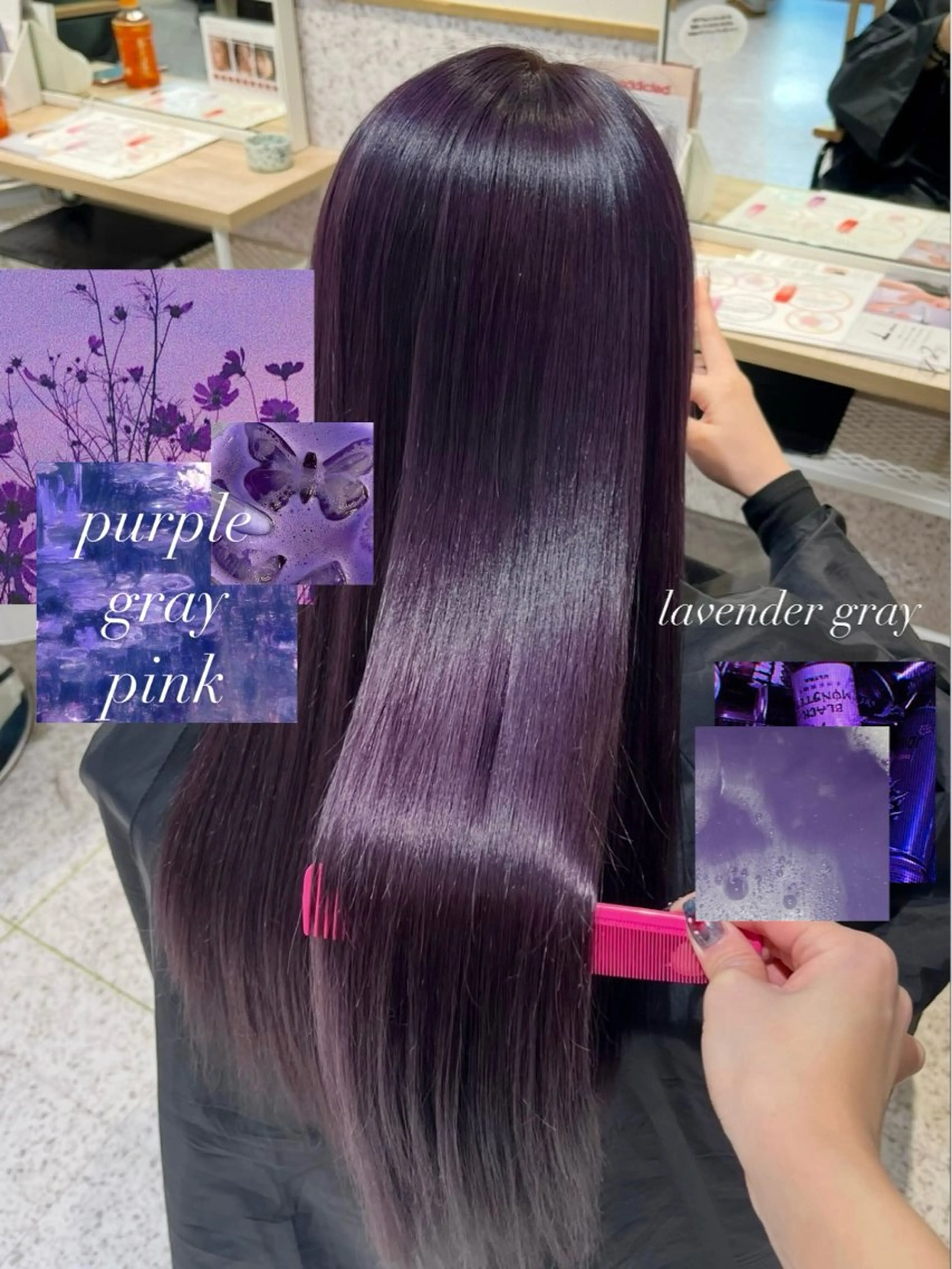 ロング カラー ブリーチ ダブルカラー ラベンダーカラー ラベンダーグレー 顔周りカット ヘアカラー トリートメント 髪質改善&艶カラー/ ほんだあみ (♡)のヘアスタイル