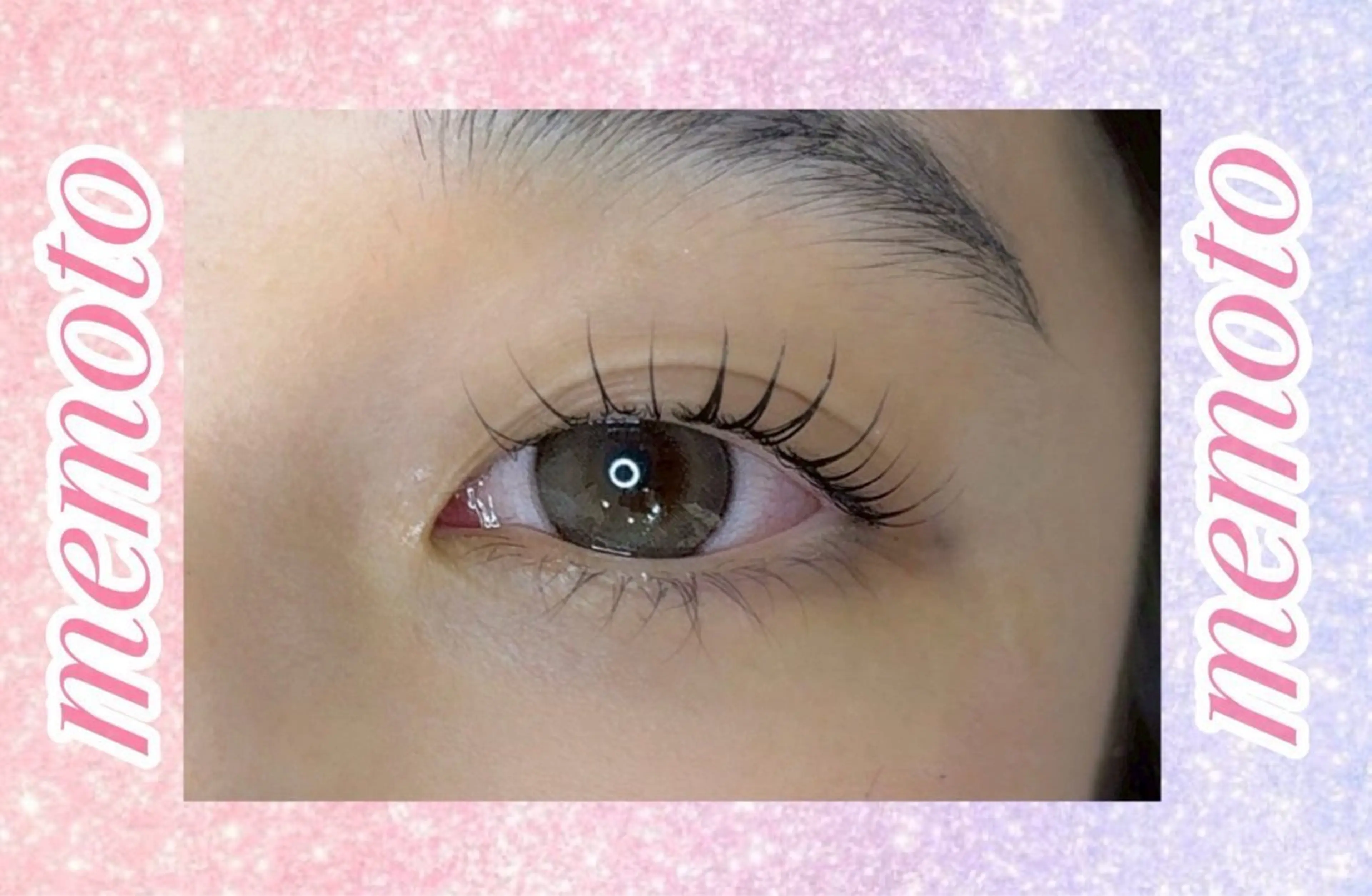 マツエク・マツパ 一重×まつ毛パーマ 🥨memelu ［メメル]茶屋町🥨のマツエク・マツパデザイン