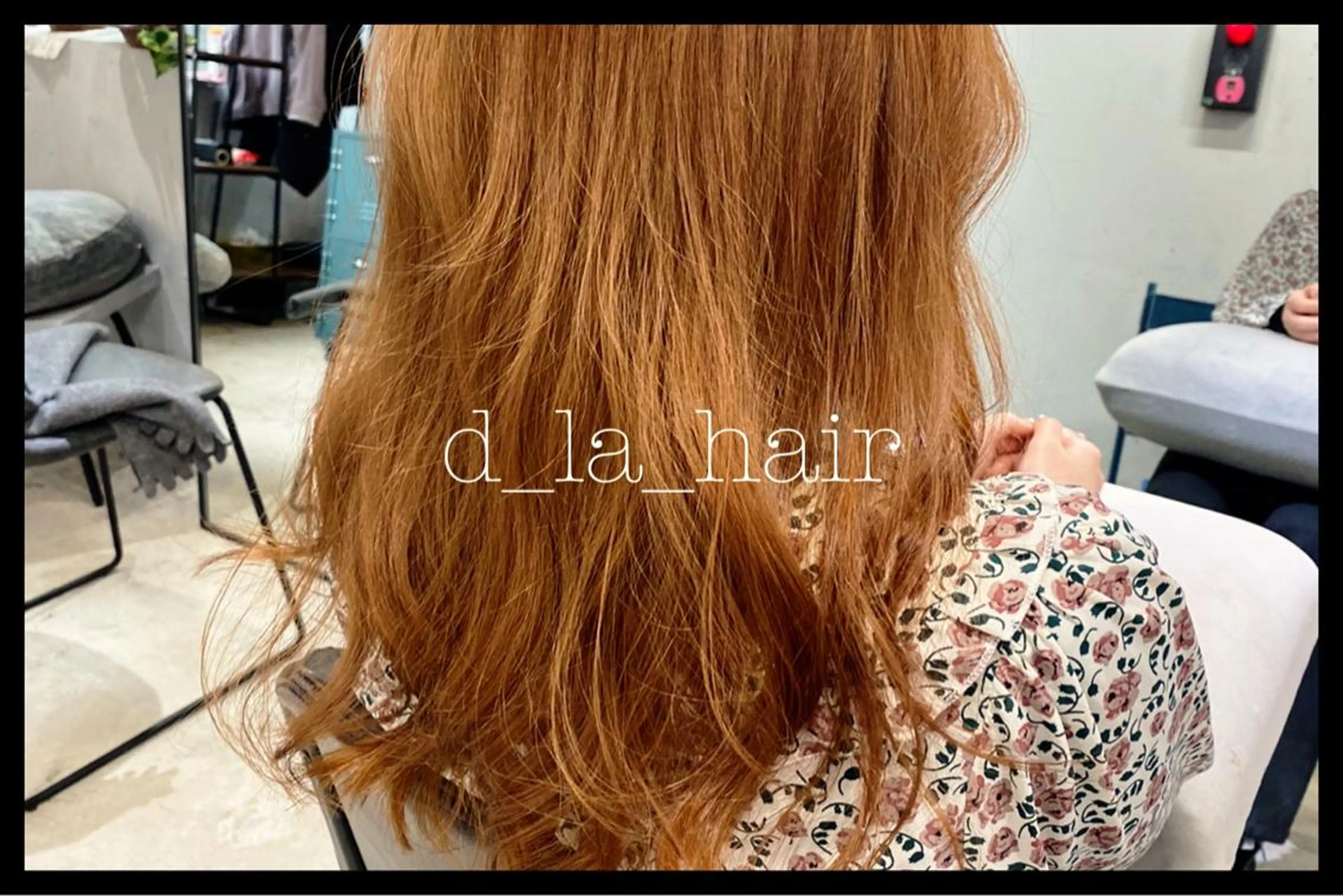 ロング カラー ヘアアレンジ 【艶髪×韓国風】 毛流れ職人 RYOのヘアスタイル