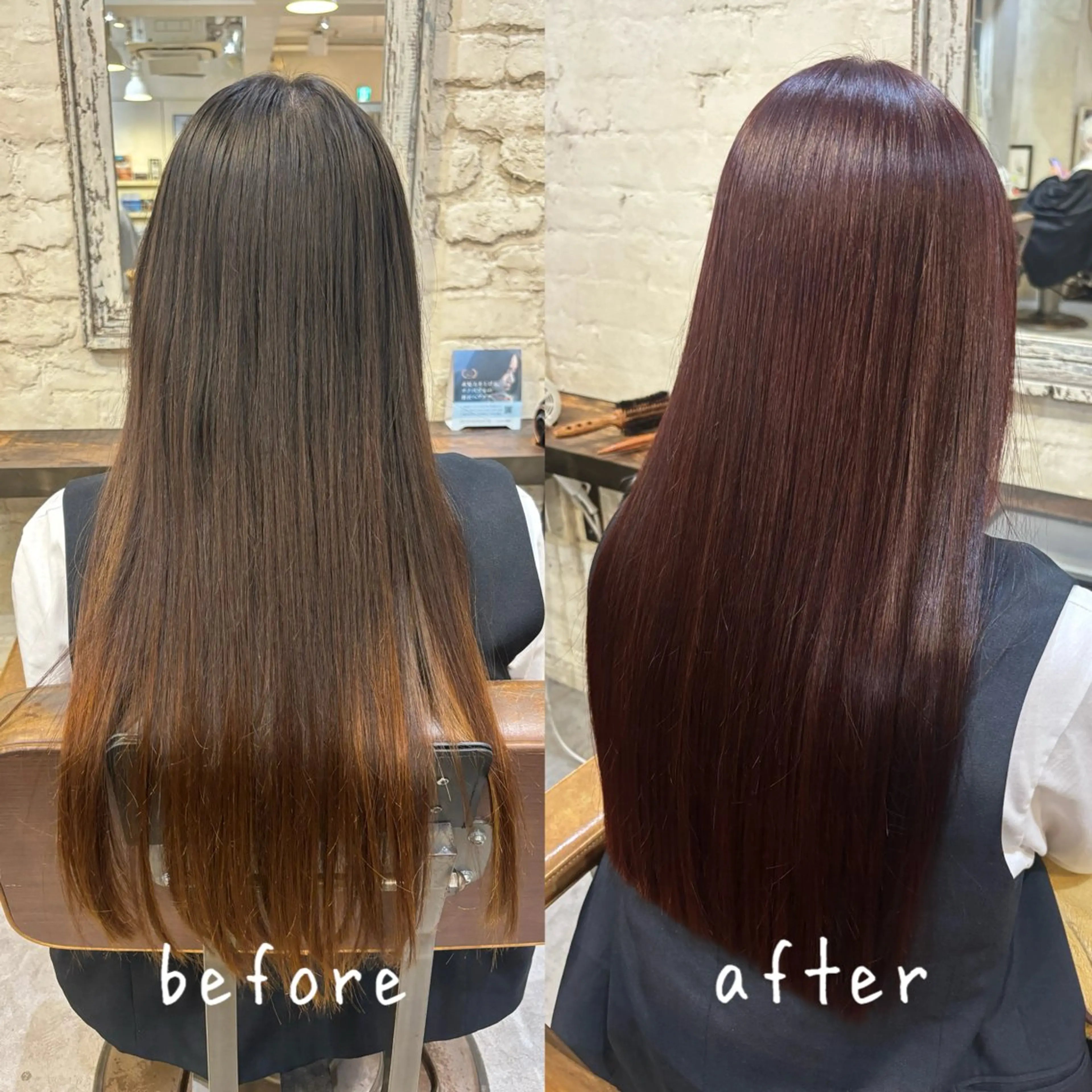 ロング カラー ブリーチ カシス ダブルカラー ブリーチなしカラー レッドカラー asuka/似合わせ /レイヤー/暖色のヘアスタイル