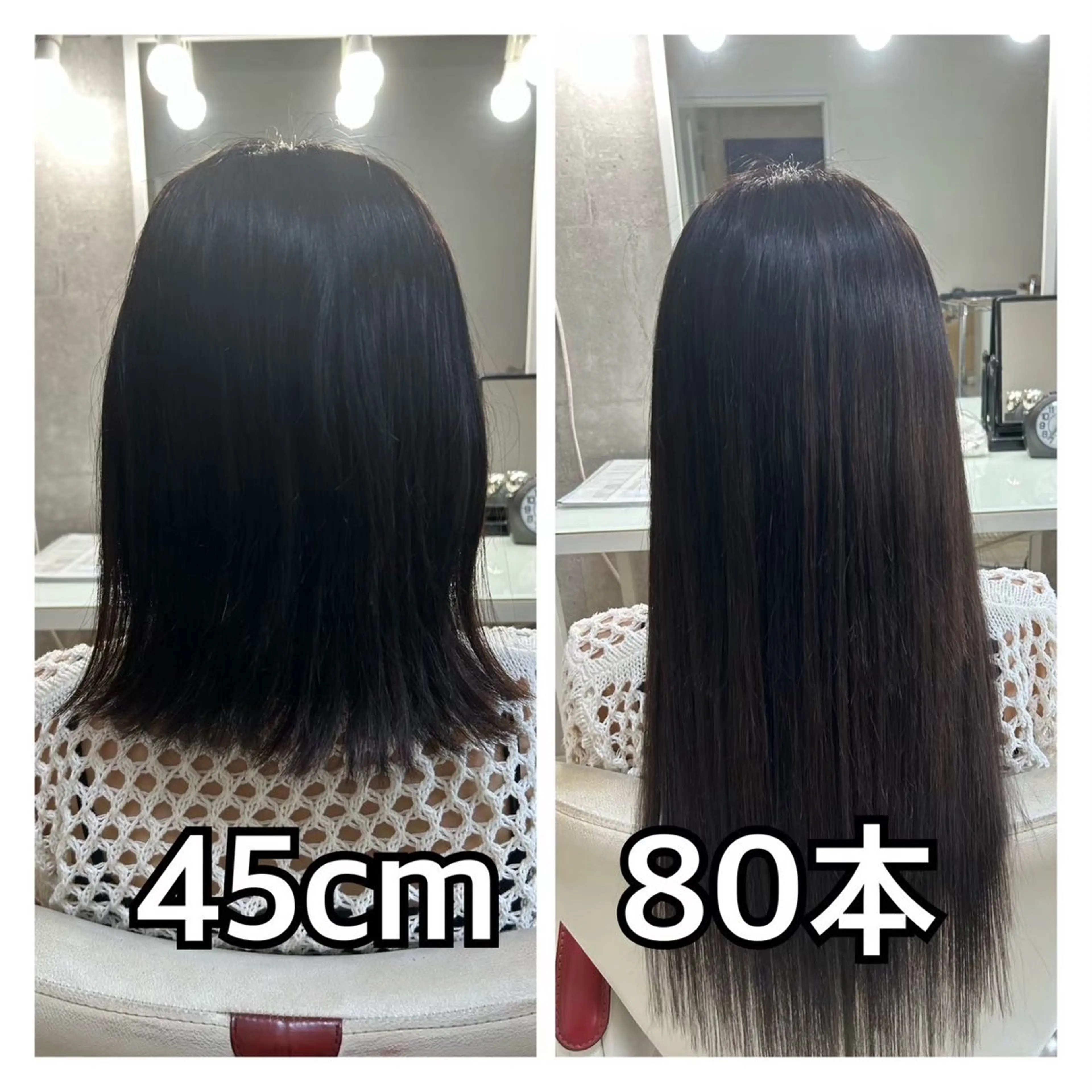 ロング エクステ 🌸ドレスアップ 心斎橋店🌸のヘアスタイル