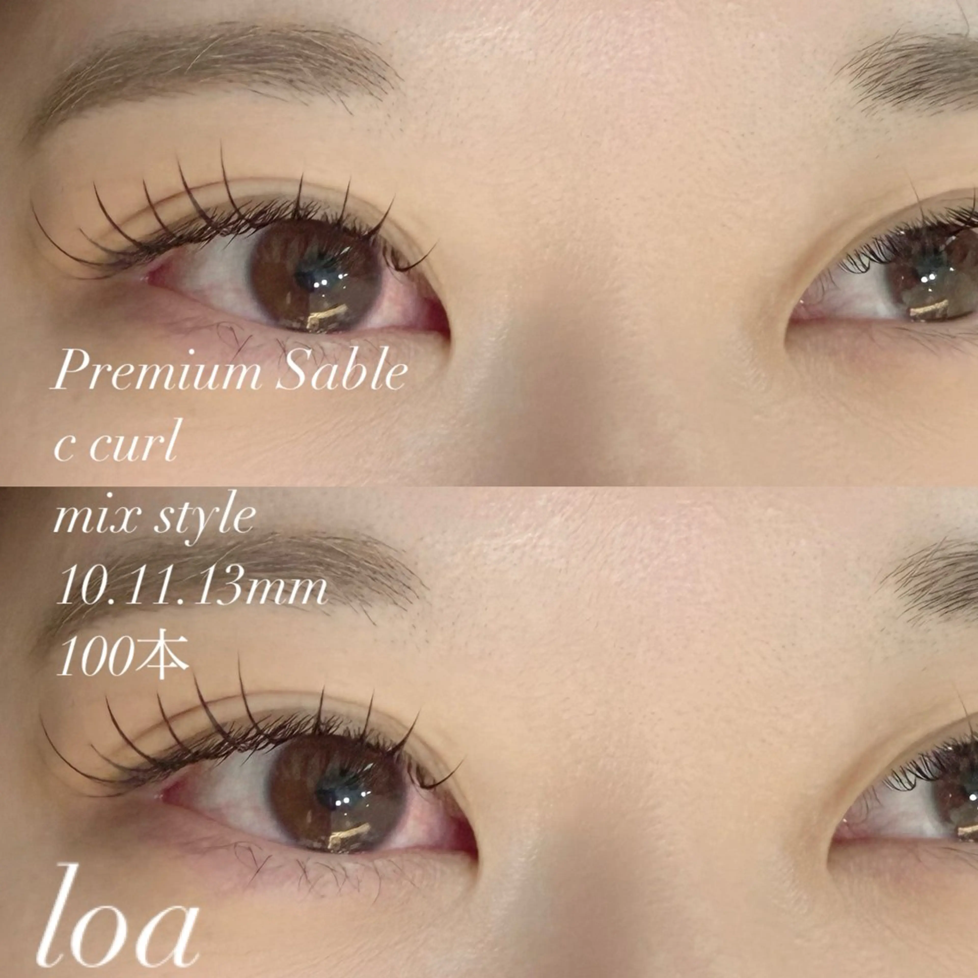 マツエク・マツパ 束感まつ毛 フラットラッシュ 韓国風マツエク パリジェンヌラッシュリフト まつげパーマ loa🦋/幸町店/ 賀谷佳美のマツエク・マツパデザイン