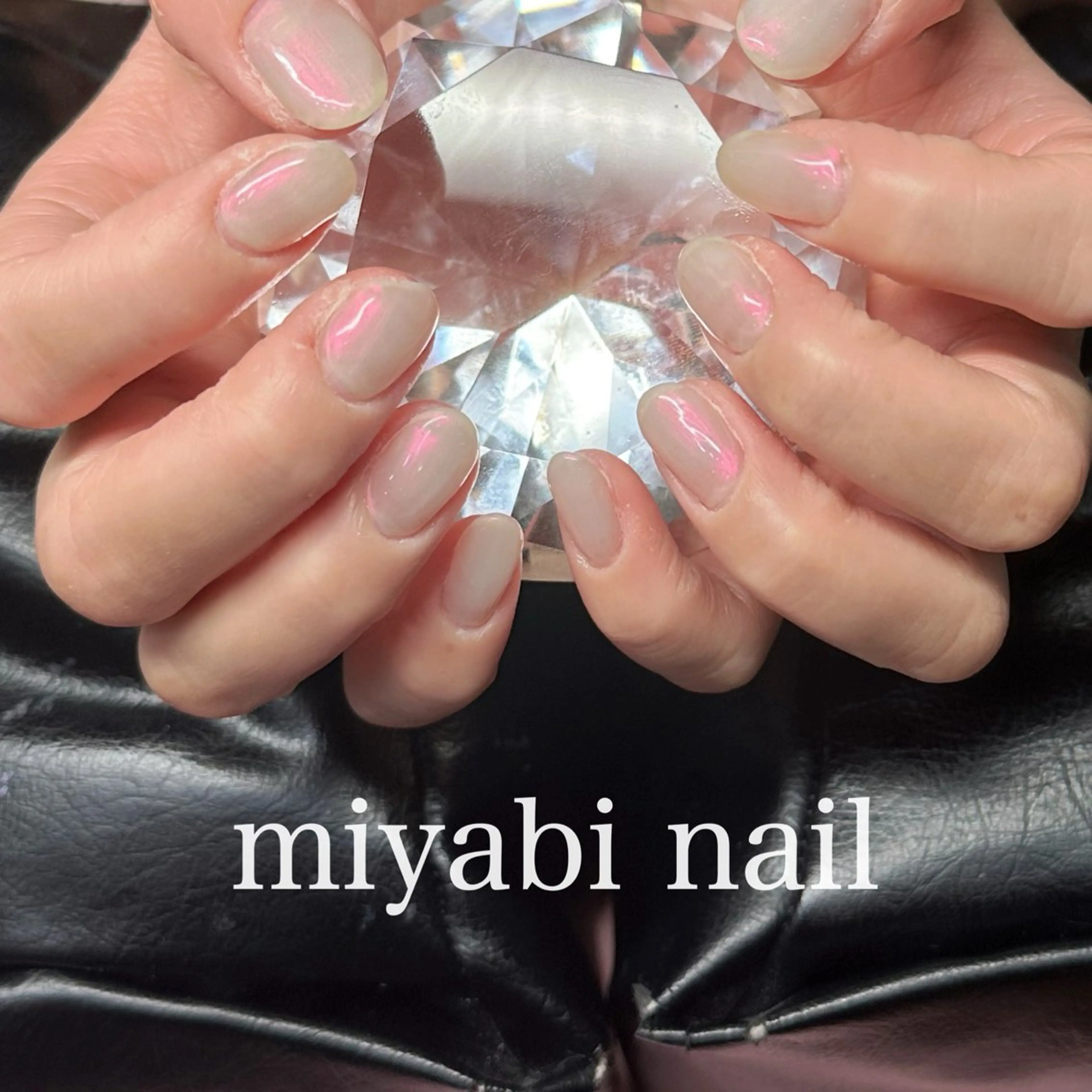 ネイル オーロラネイル ジェルネイル キラキラネイル ミラーネイル 持ち込み ハンドネイル miyabi nail 桂川駅近くのネイルデザイン