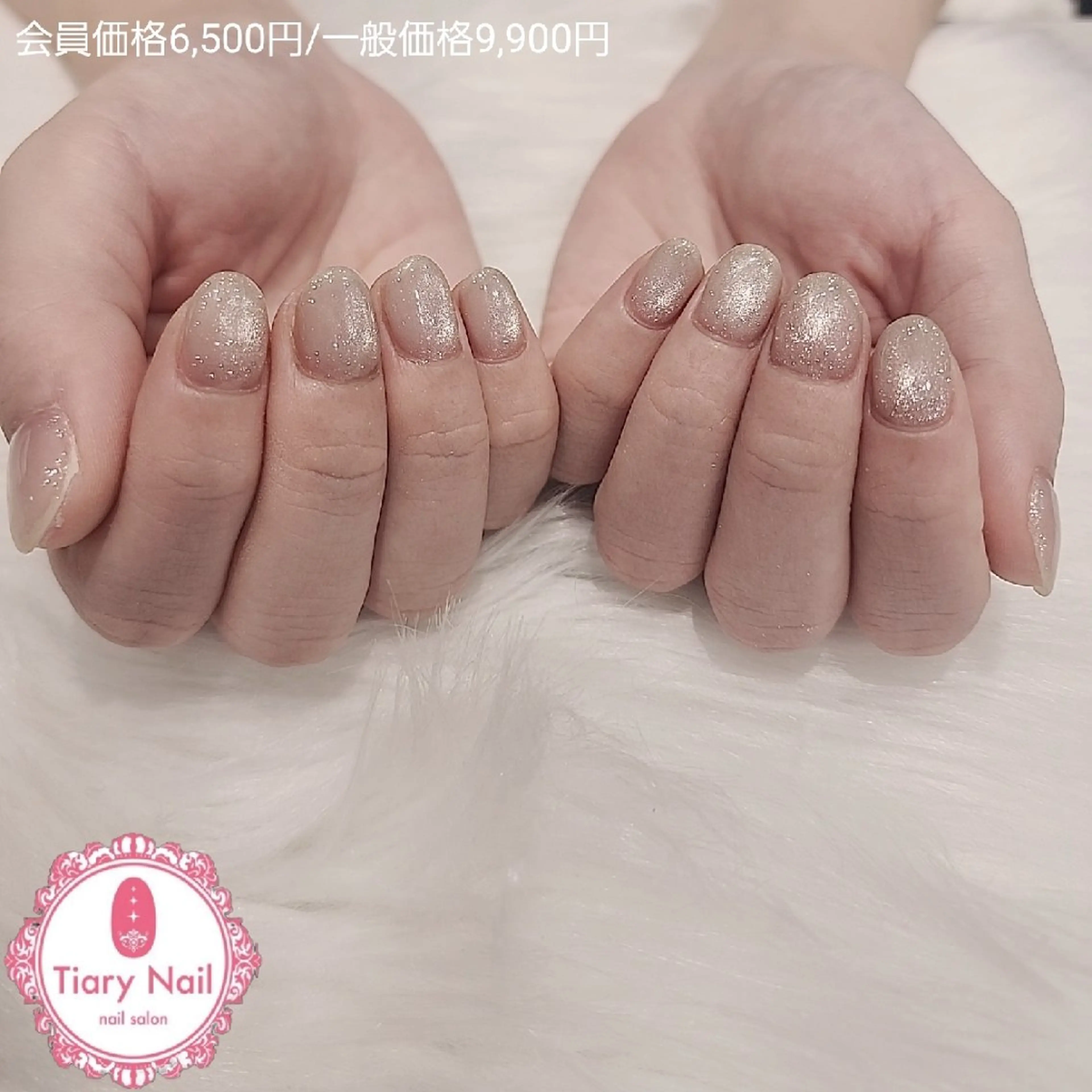 ネイル オフィスネイル 💙🤍Tiary M🤍💙のネイルデザイン