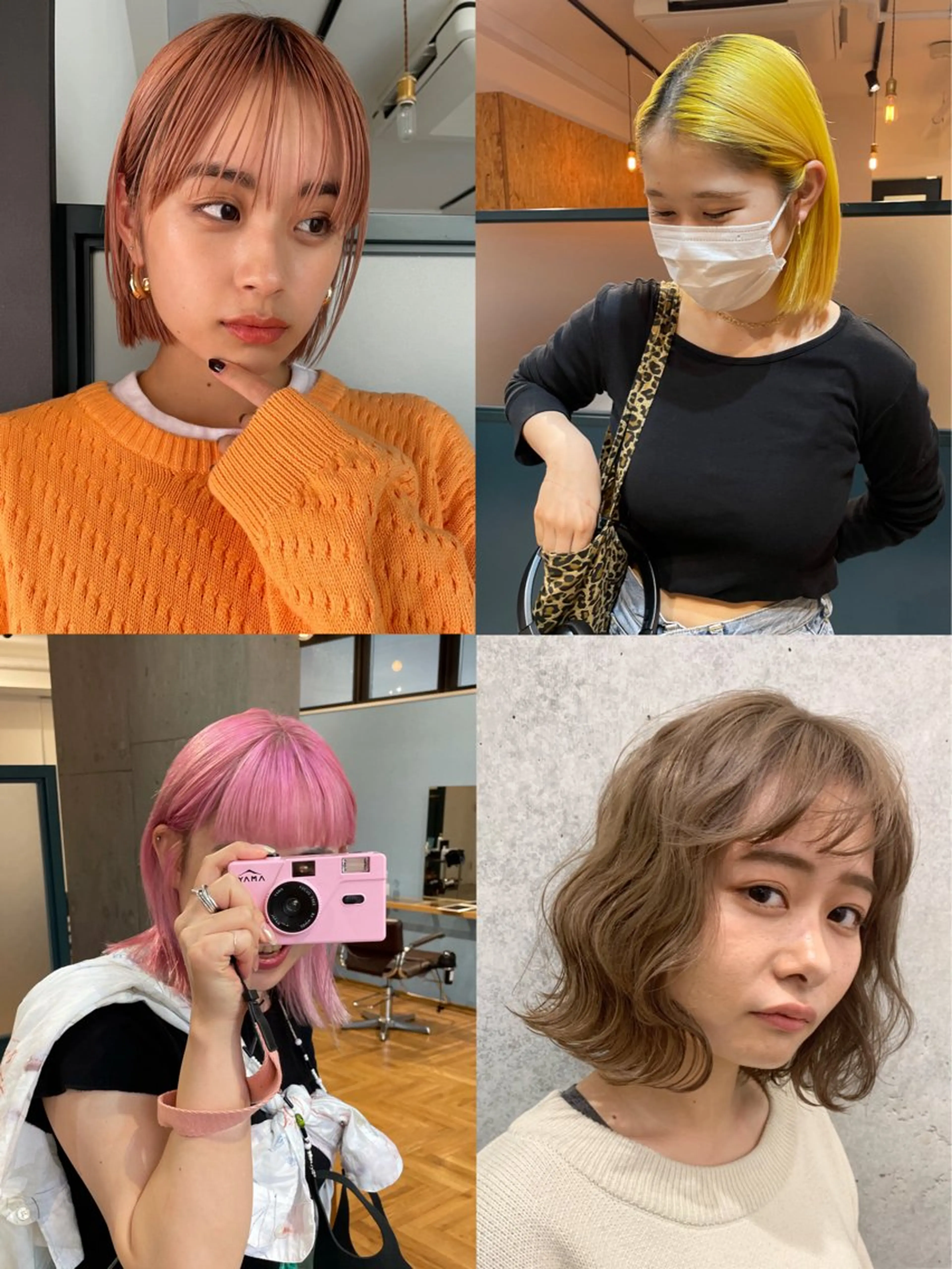 ショート カラー Miku /ボブのヘアスタイル