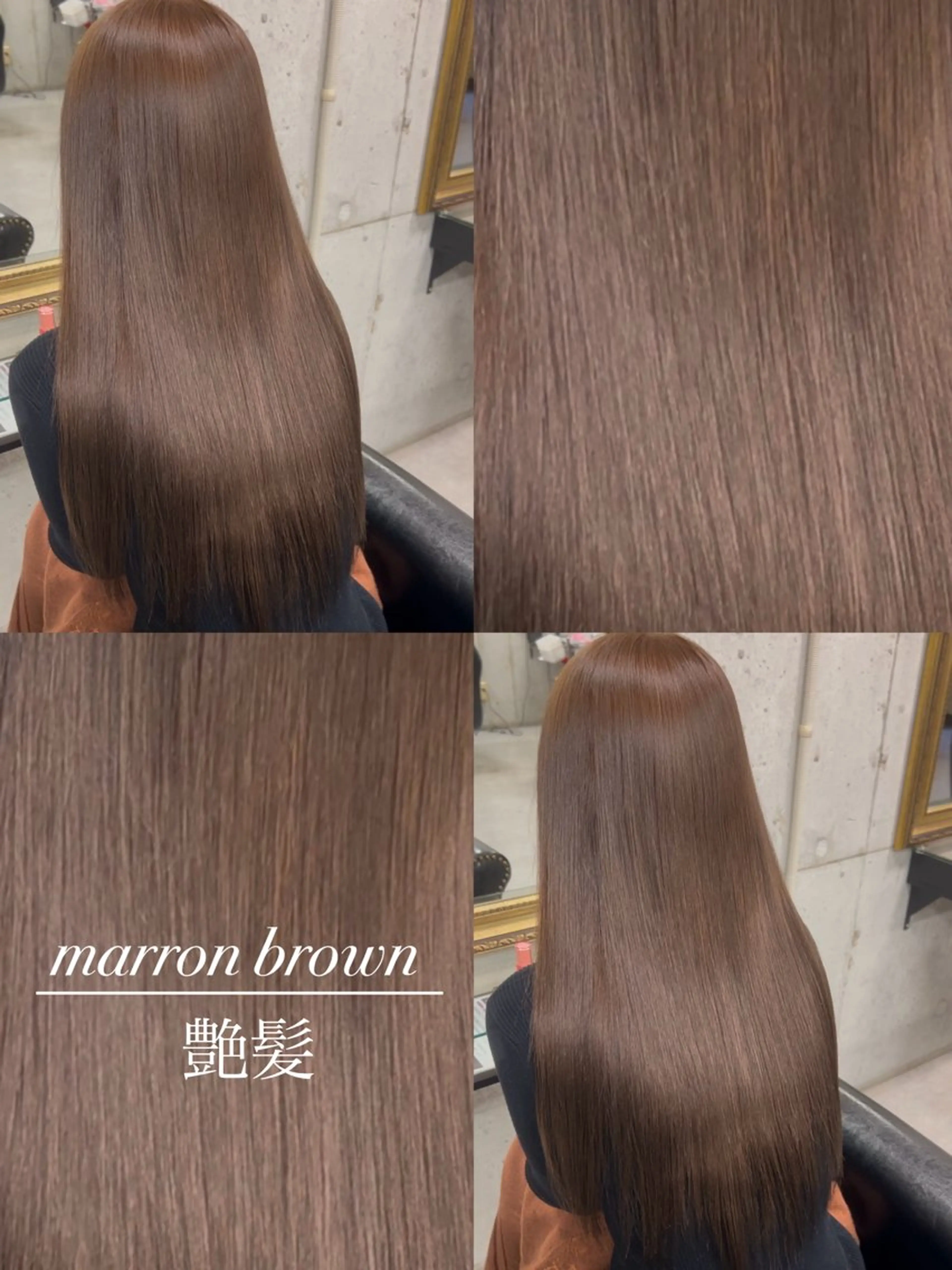 【🐳1日5名様限定🐳】カラー+カット+集中補修トリートメントの写真