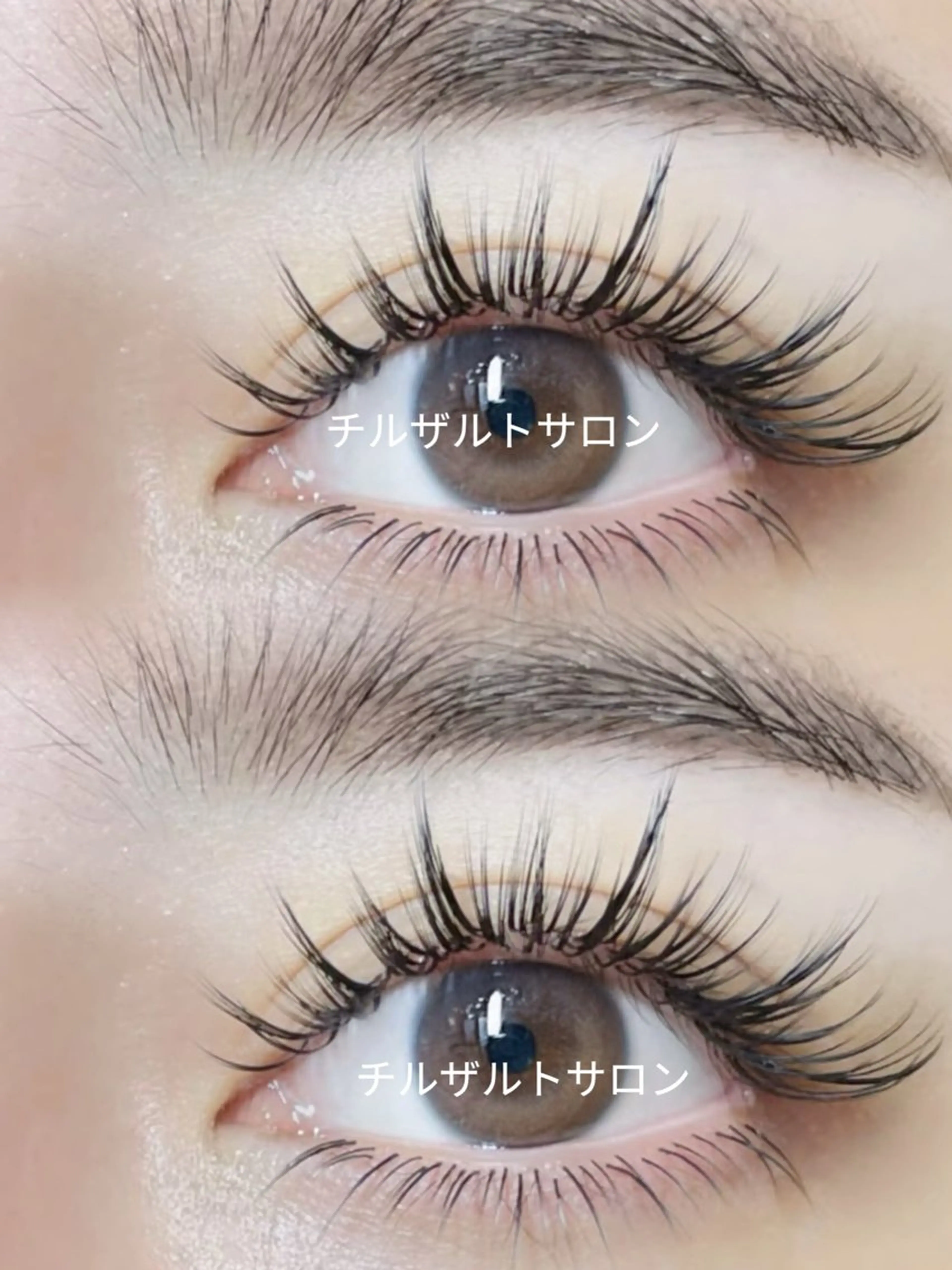 マツエク・マツパ マツエク 池袋💖 チルザルトサロンのマツエク・マツパデザイン