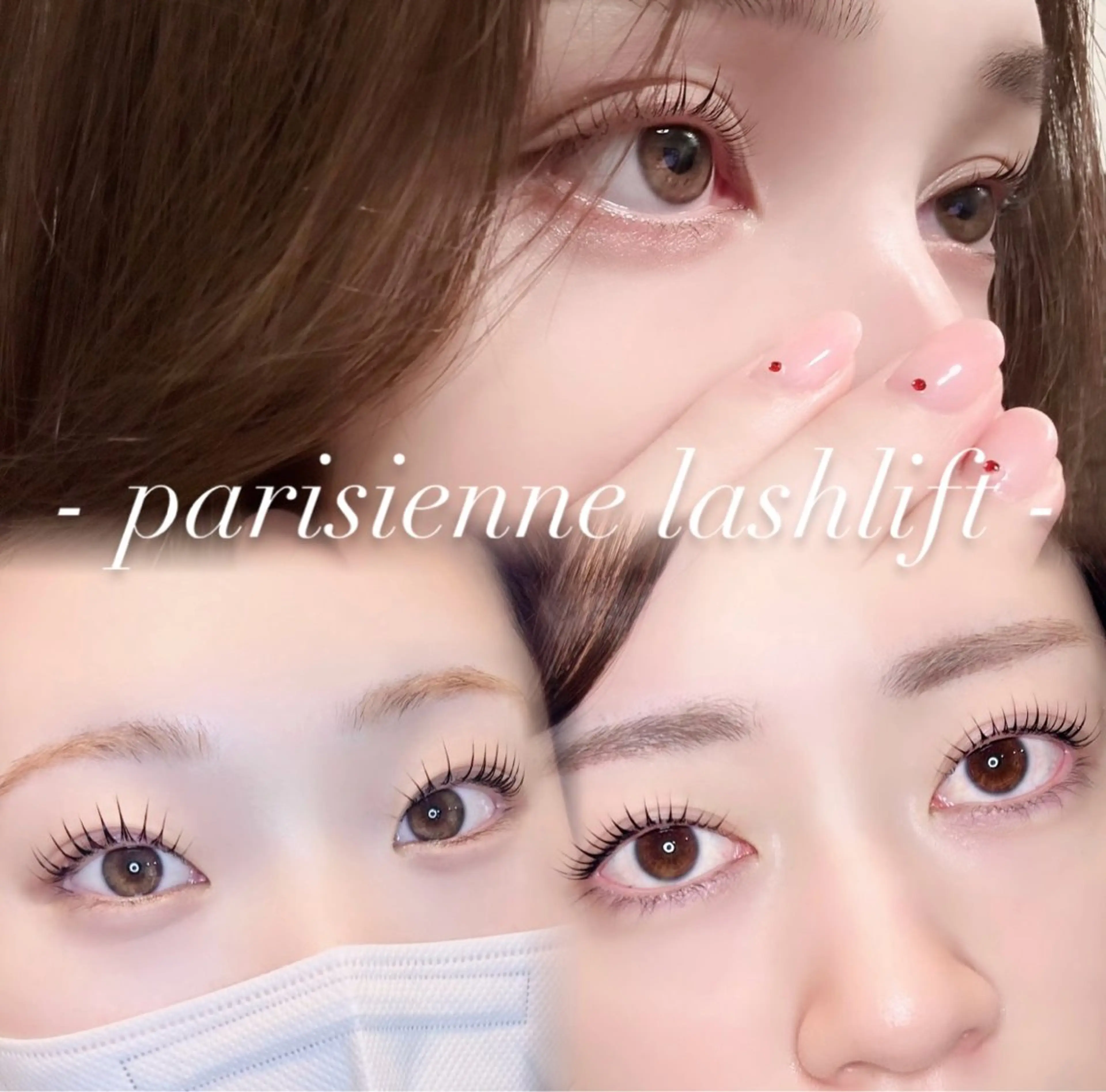 🪽パリジェンヌラッシュリフト🪽 (コーティング付き♡)の写真