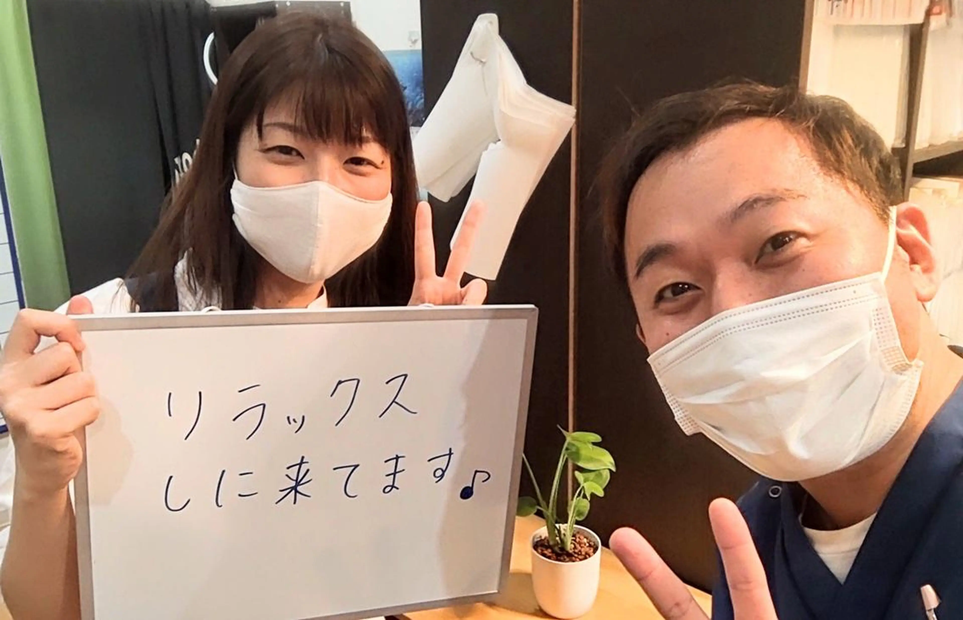 エステ リラク お顔のむくみたるみ 専門☆美容鍼小顔矯正のエステ・リラクイメージ