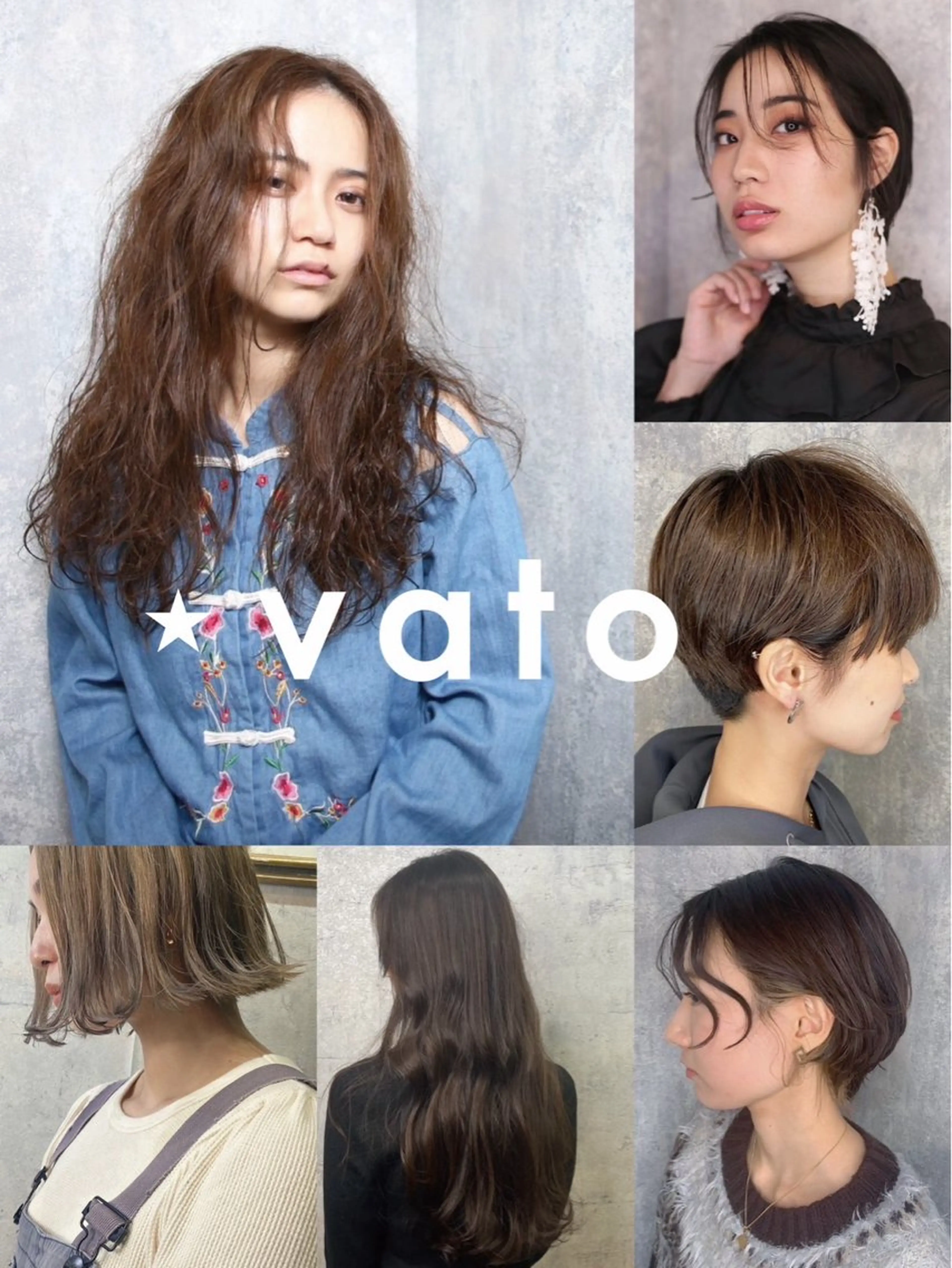 カラー vato バトのヘアスタイル