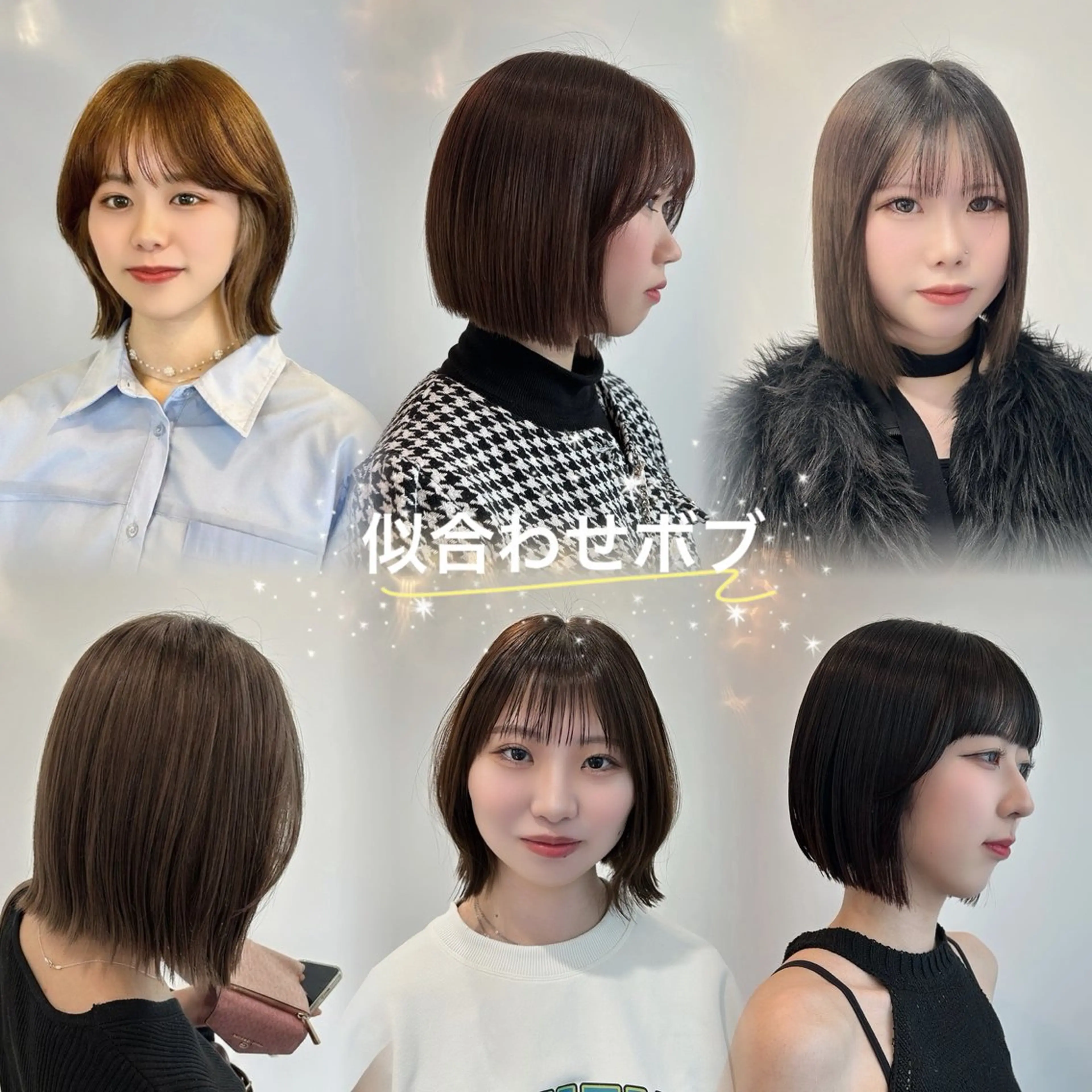 ショート 🎀gigs🎀 momoka🎀のヘアスタイル