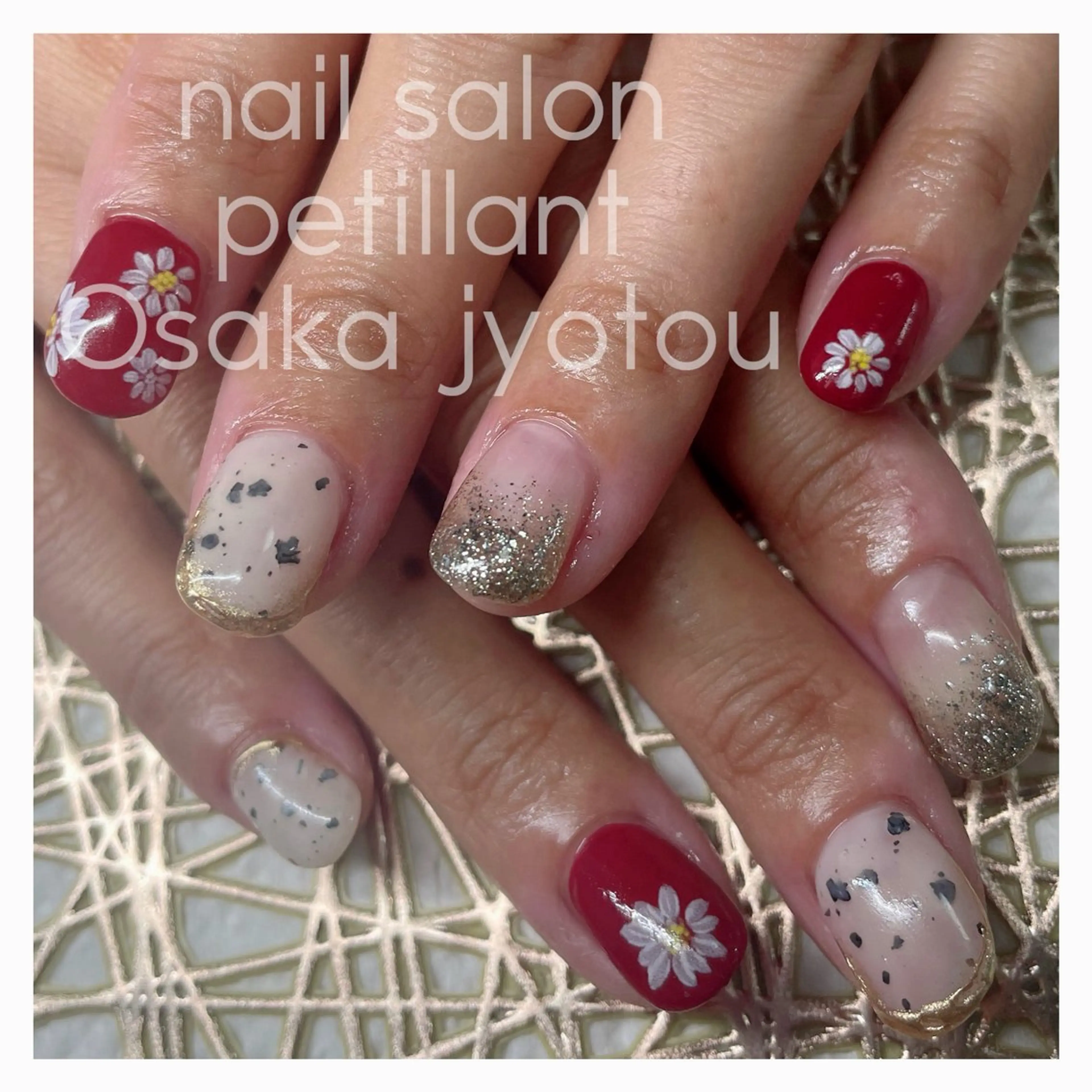 ネイル nail salon petillantのネイルデザイン