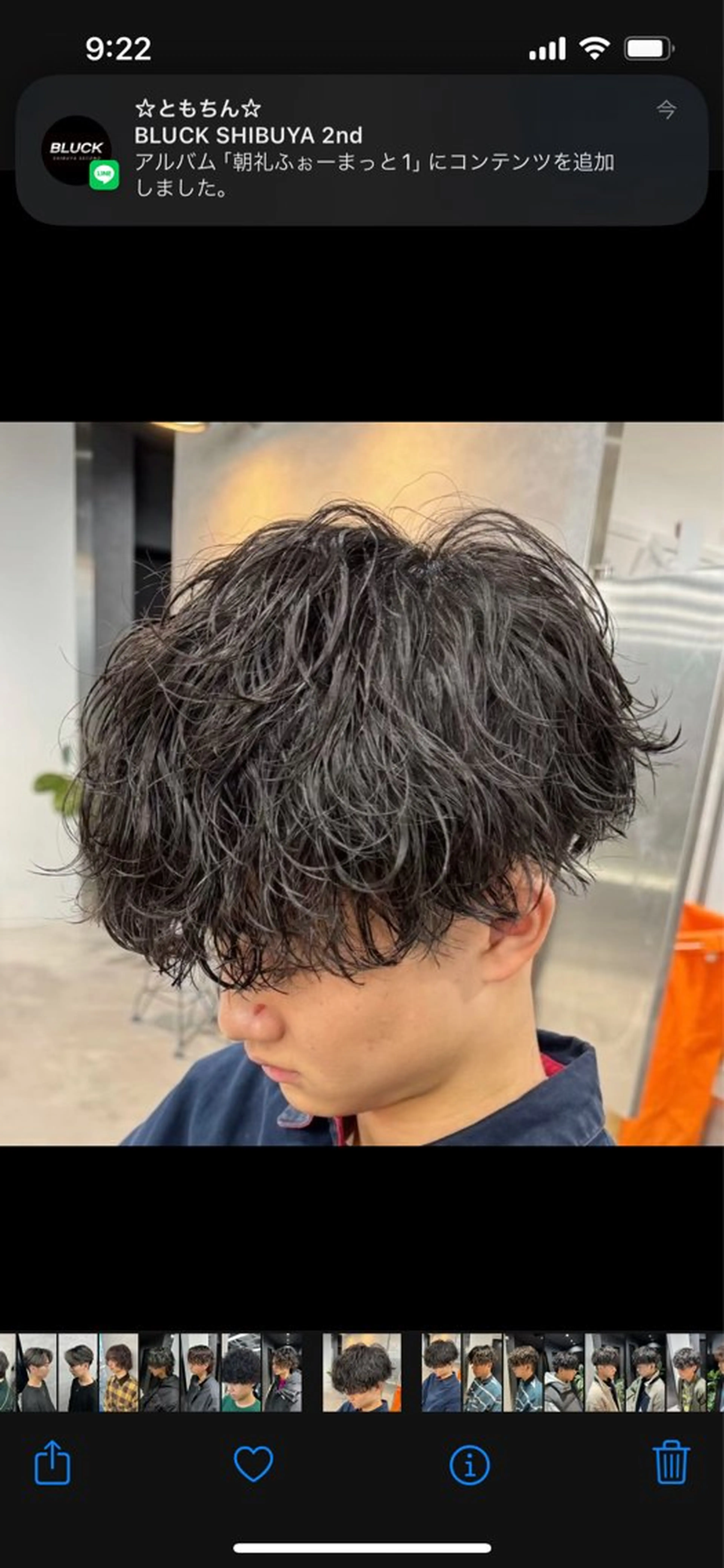 ショート パーマ メンズ 🖤Ayumi🖤 メンズ特化❤️‍🔥のヘアスタイル