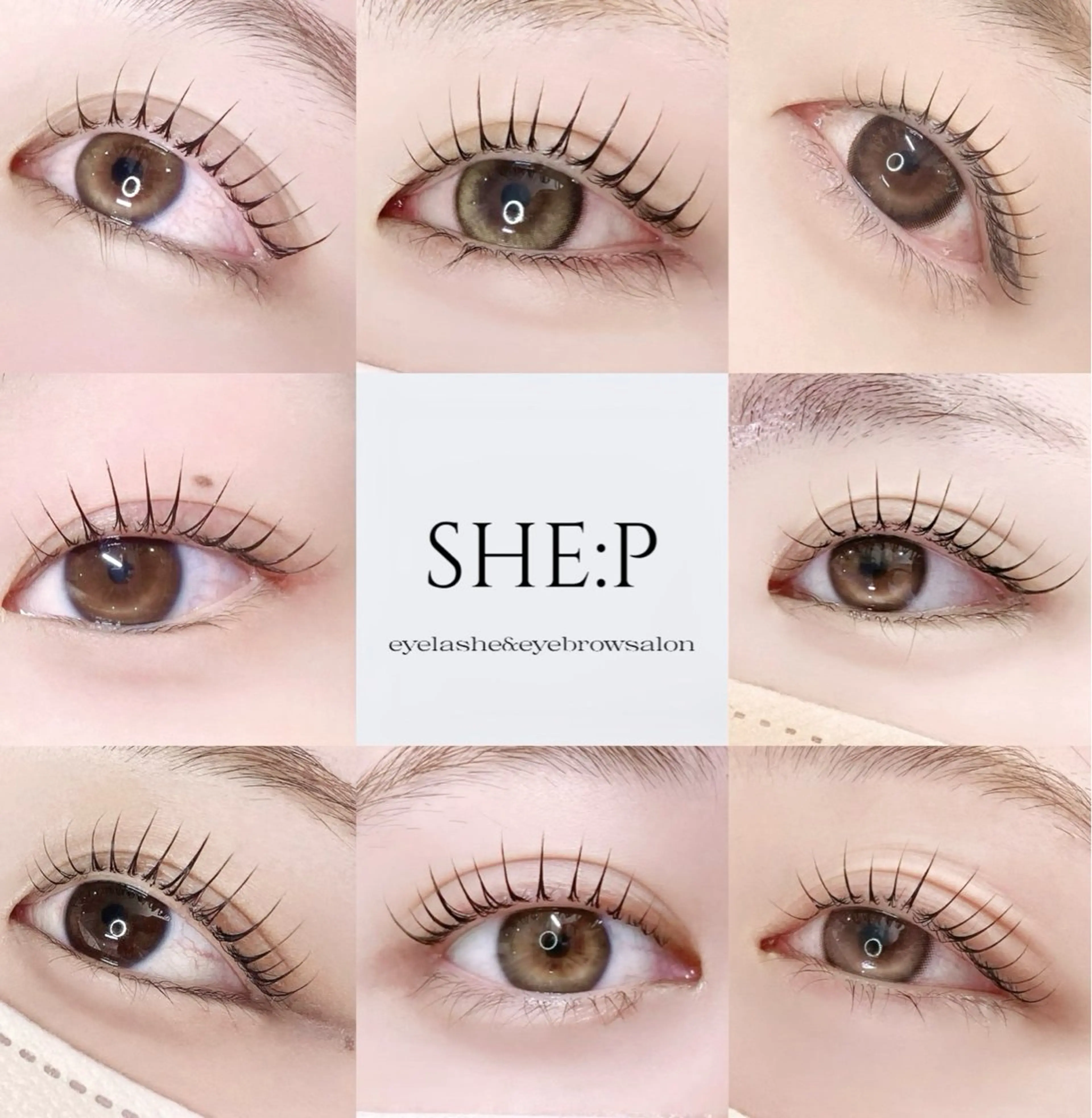 マツエク・マツパ にしうち ななのマツエク・マツパデザイン